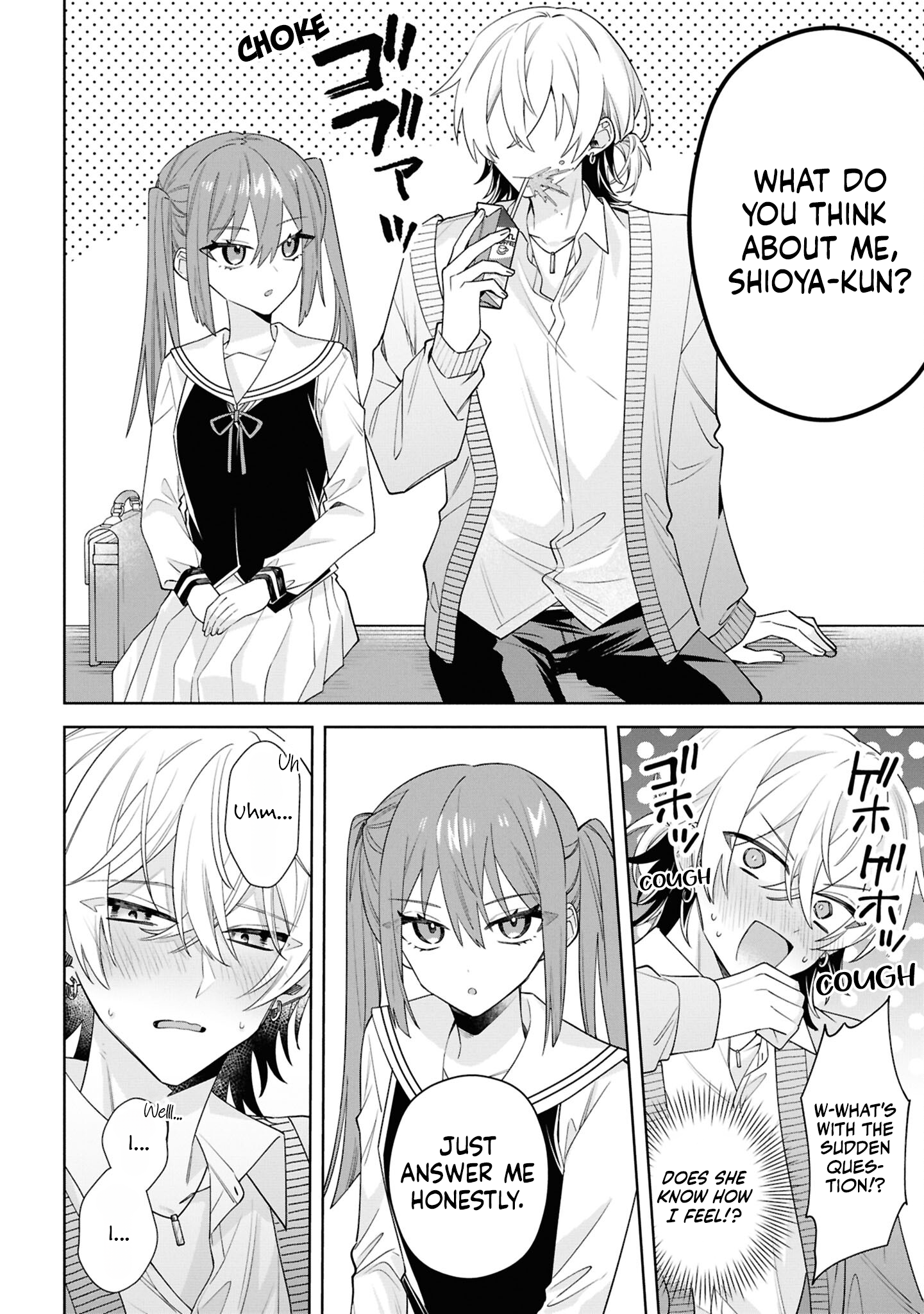 Itsuki-kun wa Tadasaretai Chapter 7 - Page 17
