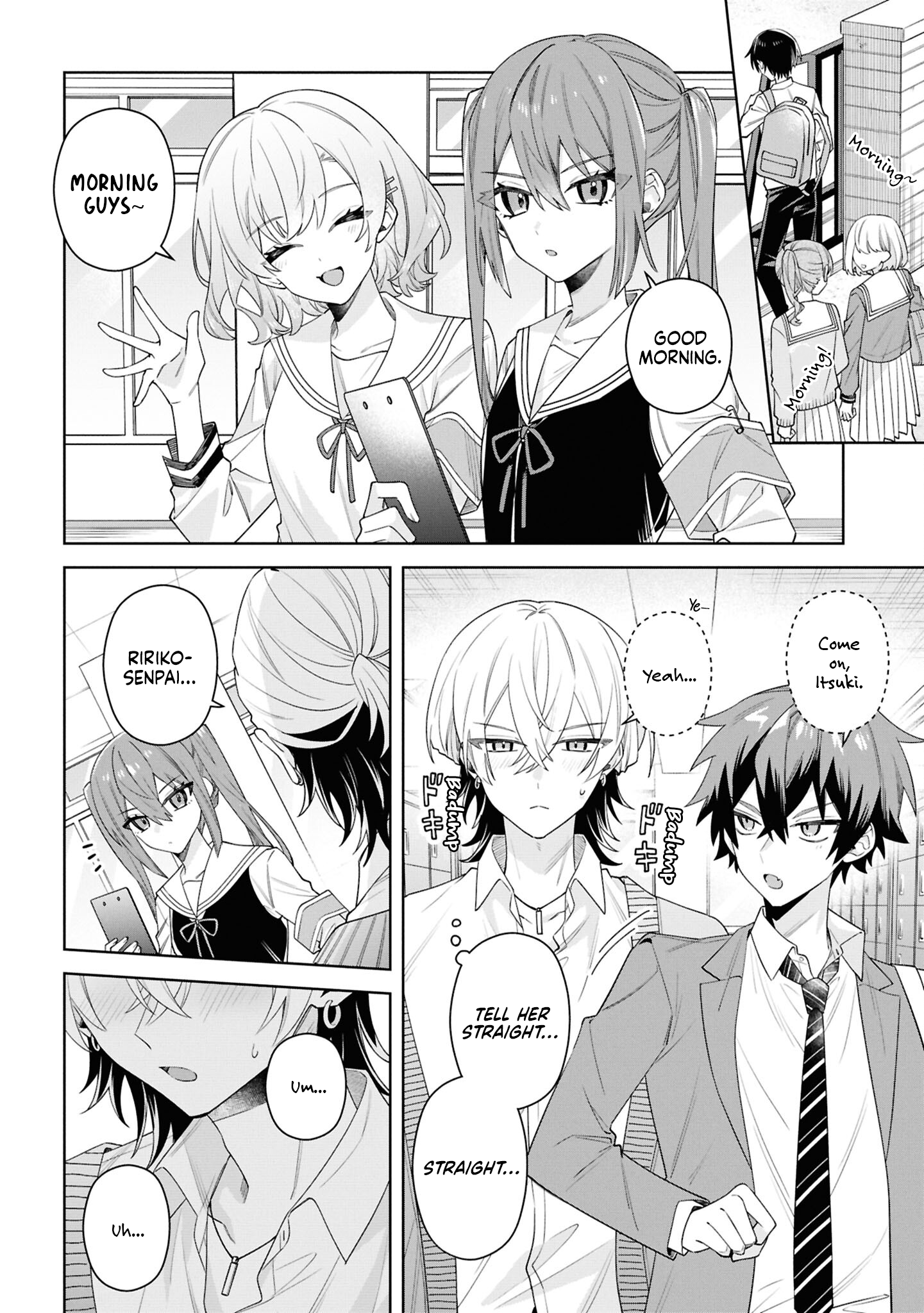 Itsuki-kun wa Tadasaretai Chapter 7 - Page 3
