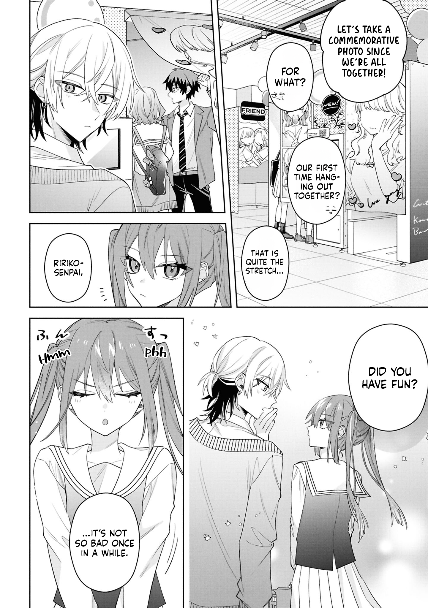 Itsuki-kun wa Tadasaretai Chapter 7 - Page 23