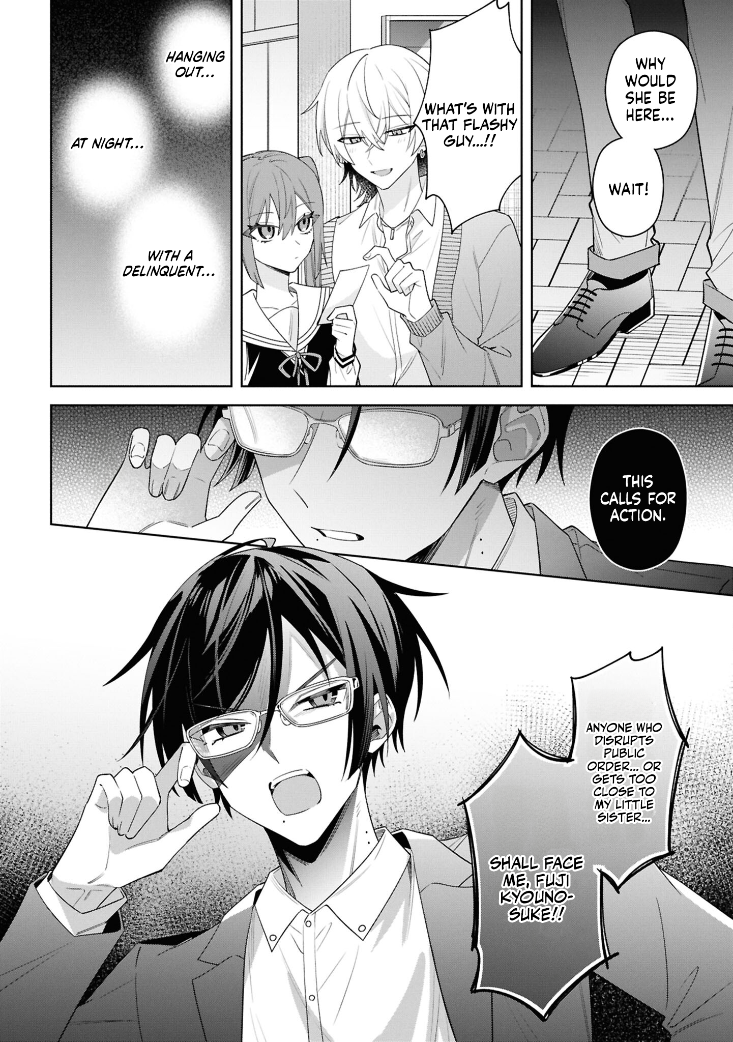 Itsuki-kun wa Tadasaretai Chapter 7 - Page 25