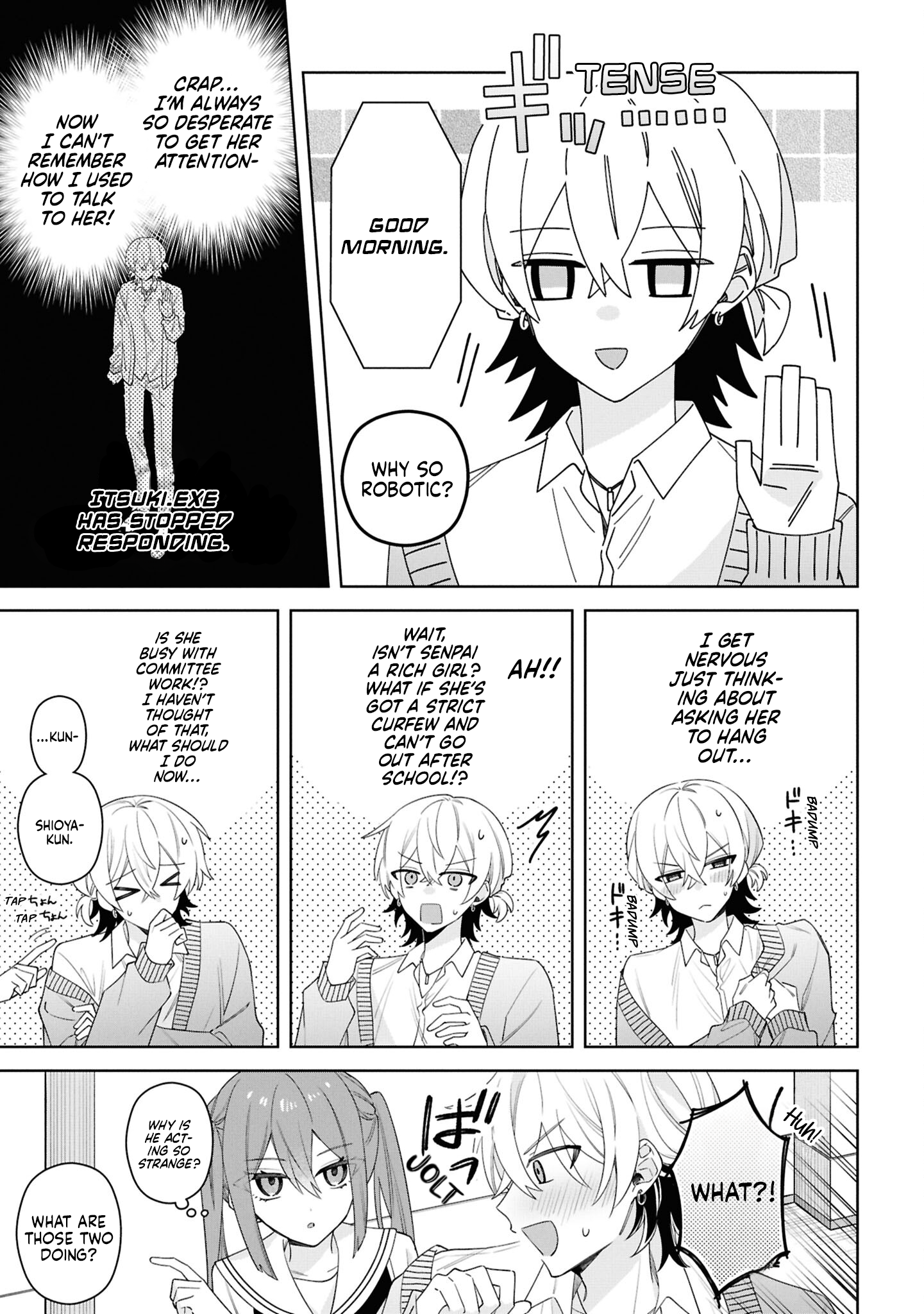 Itsuki-kun wa Tadasaretai Chapter 7 - Page 4