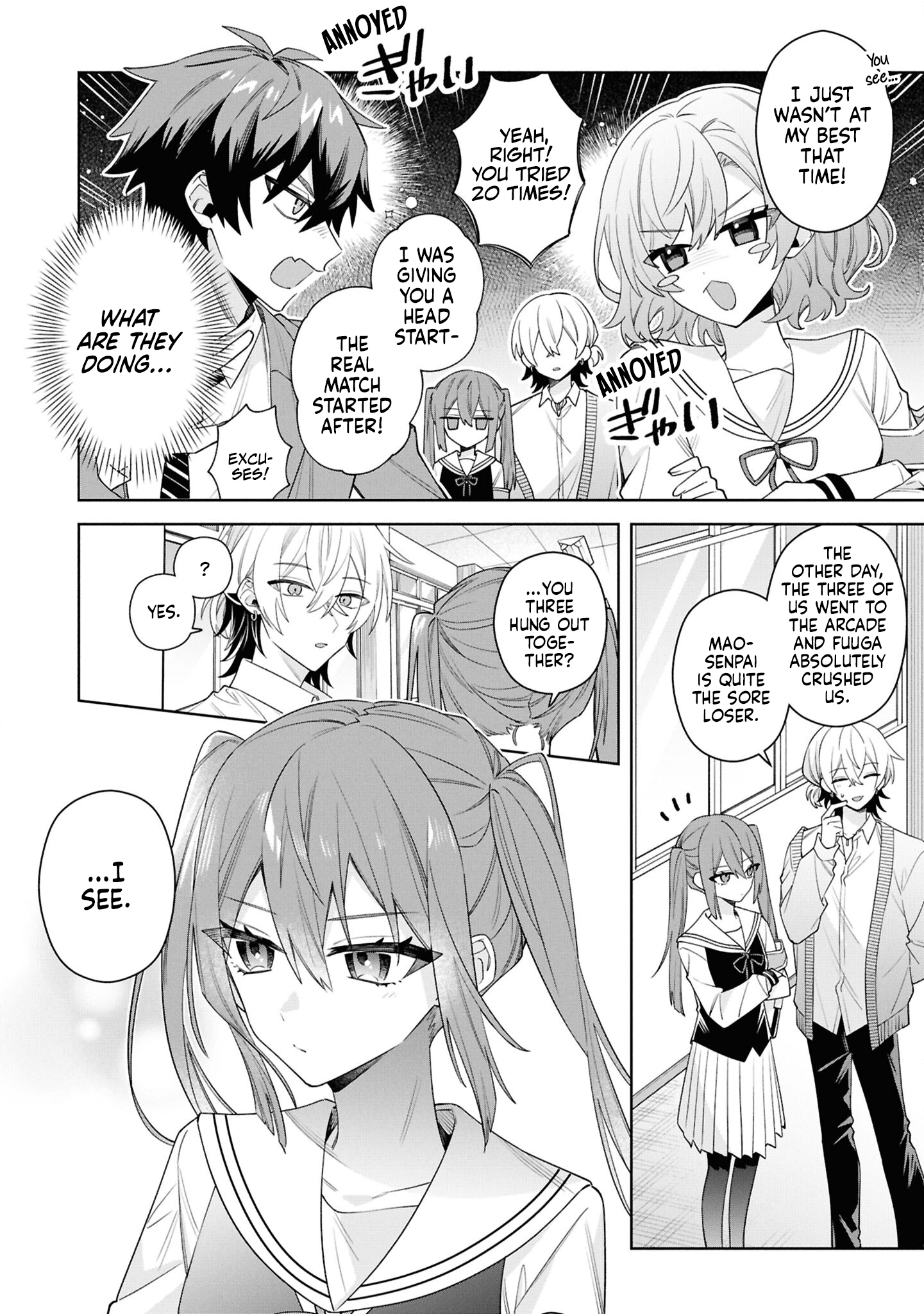 Itsuki-kun wa Tadasaretai Chapter 7 - Page 5