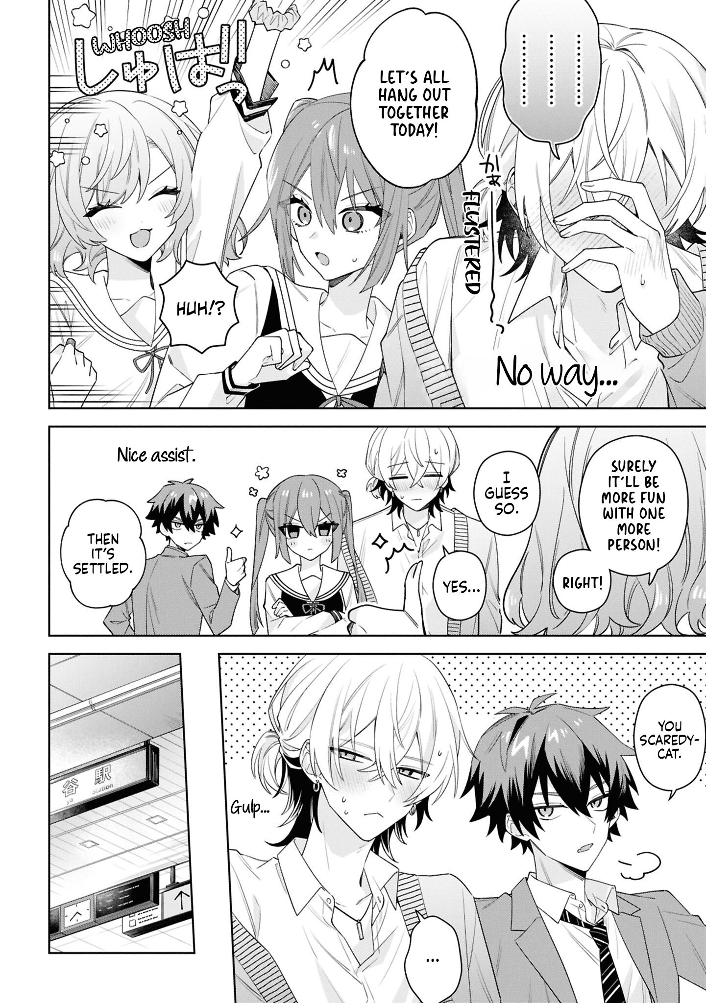 Itsuki-kun wa Tadasaretai Chapter 7 - Page 7