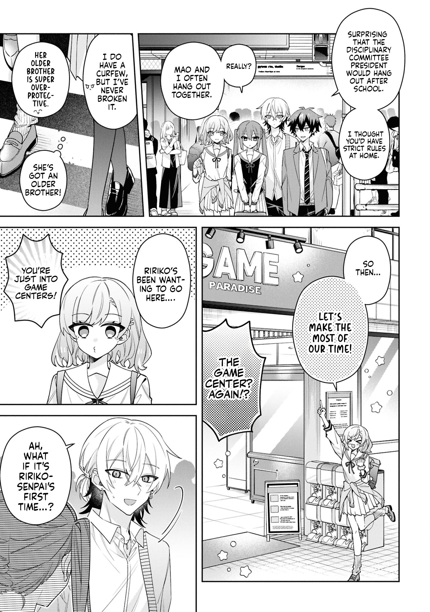 Itsuki-kun wa Tadasaretai Chapter 7 - Page 8