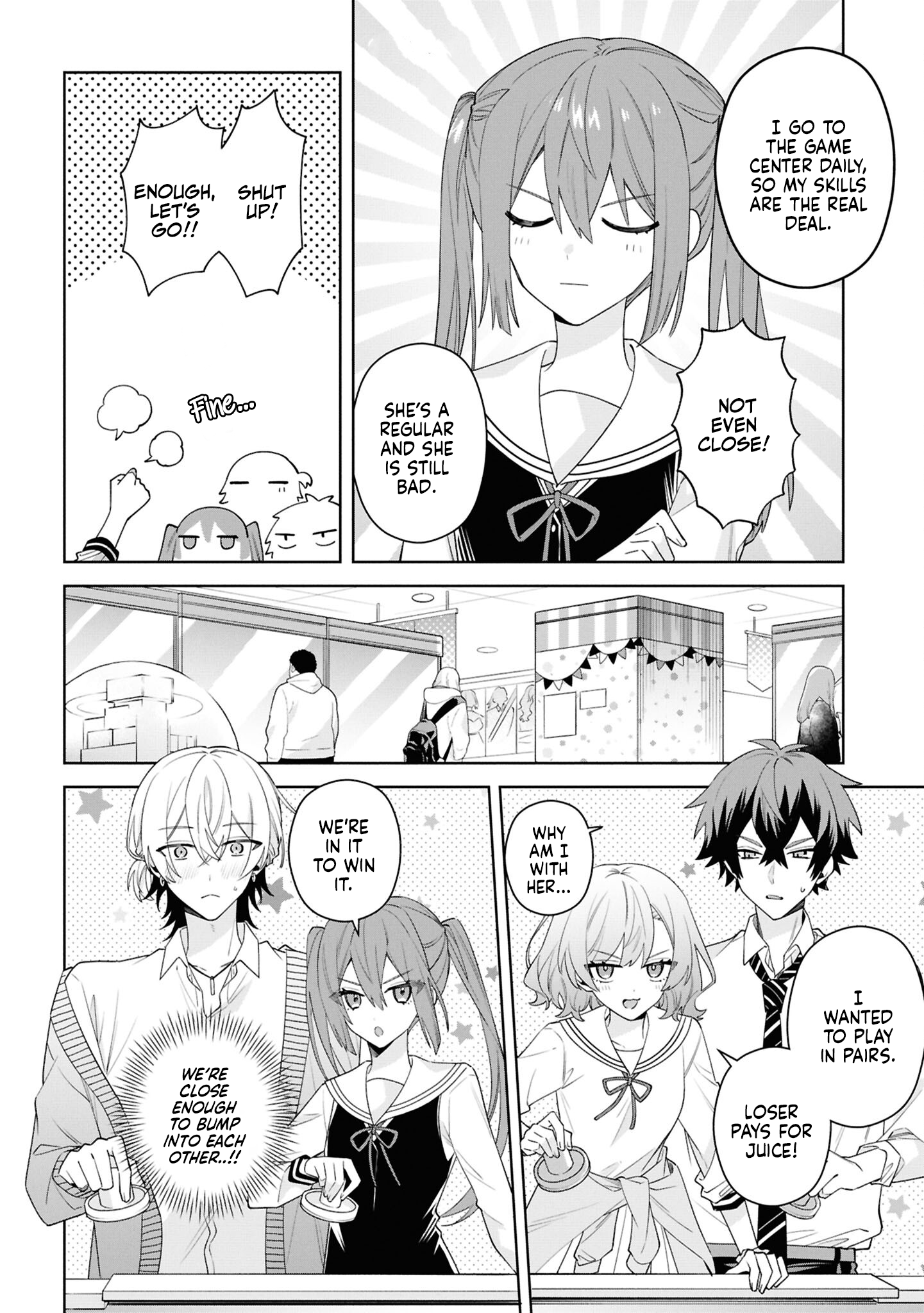 Itsuki-kun wa Tadasaretai Chapter 7 - Page 9