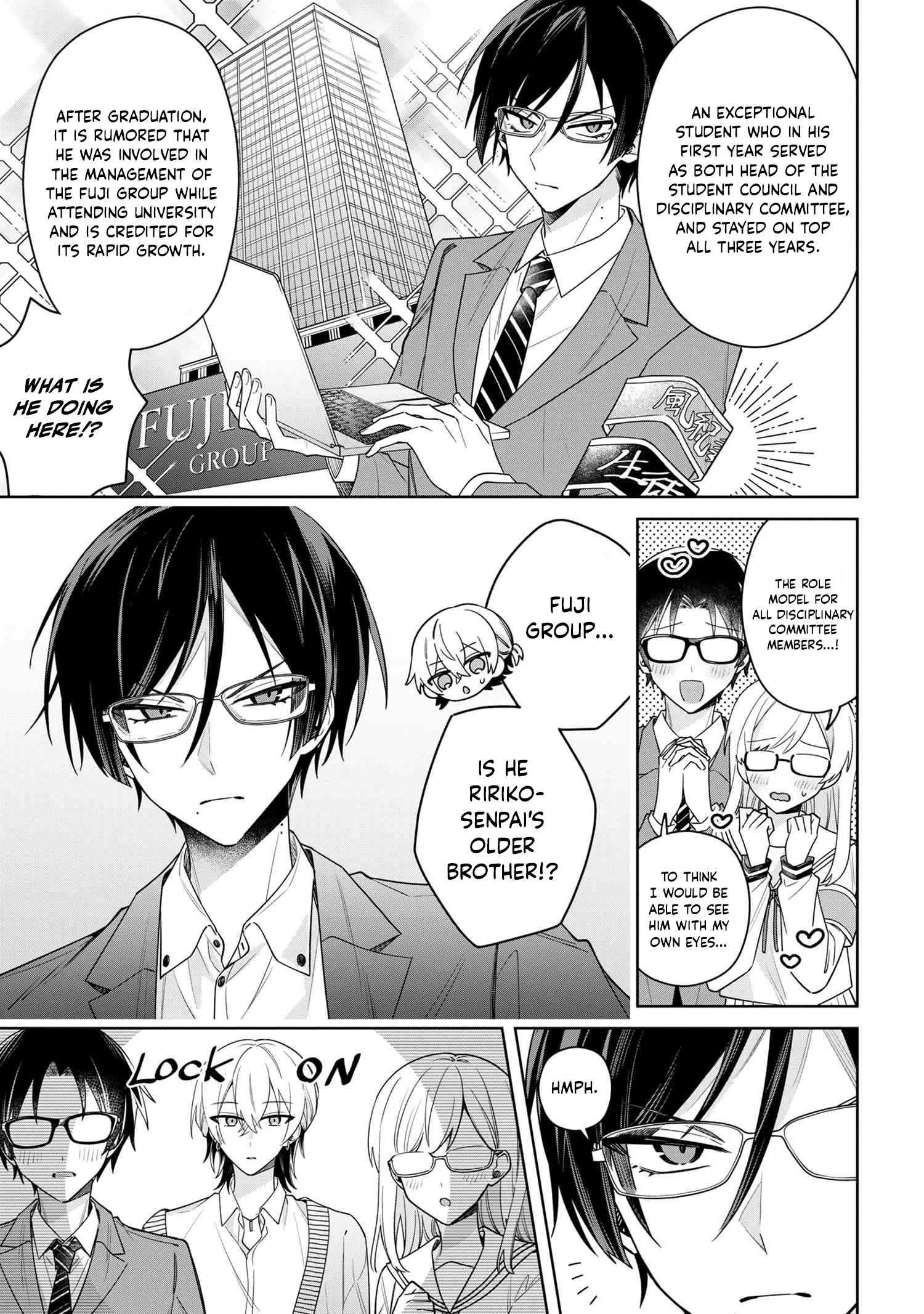 Itsuki-kun wa Tadasaretai Chapter 8.1 - Page 7
