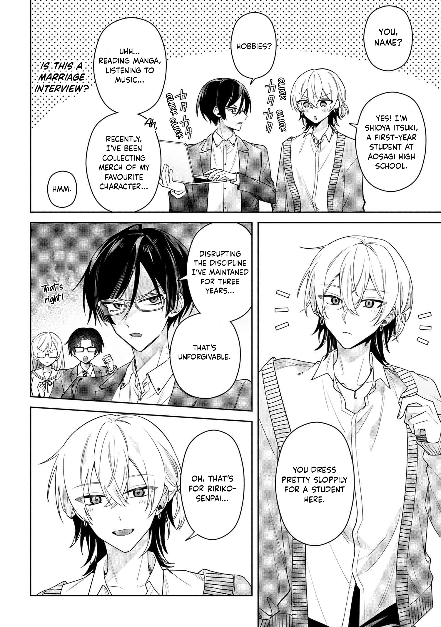 Itsuki-kun wa Tadasaretai Chapter 8.1 - Page 10