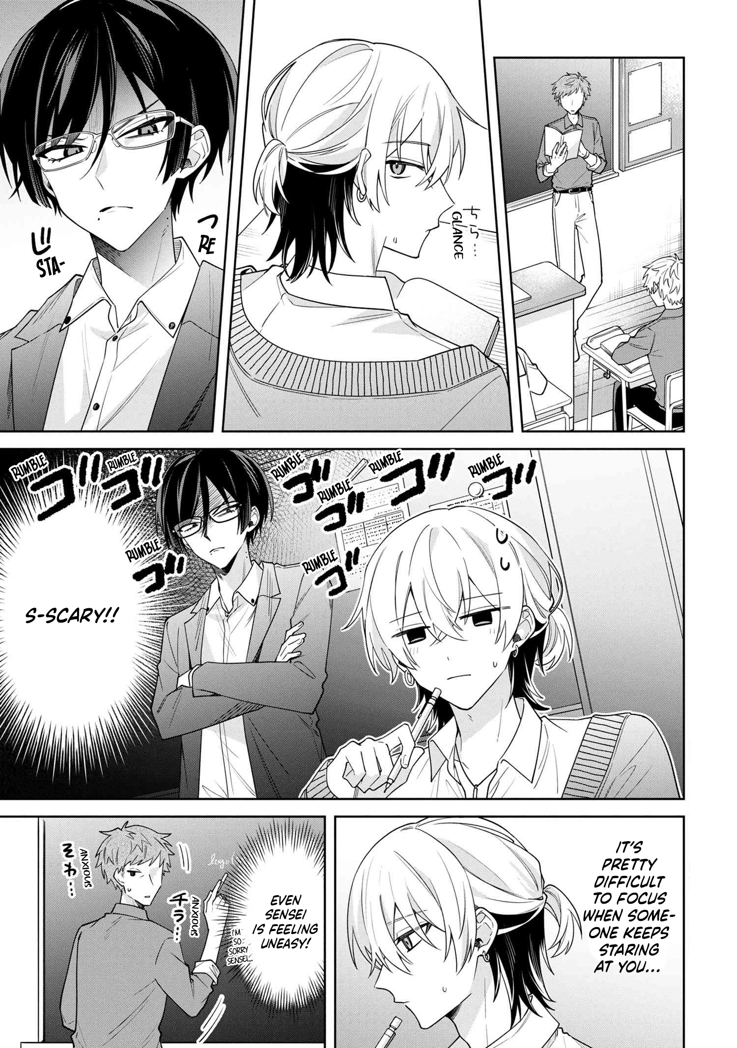 Itsuki-kun wa Tadasaretai Chapter 8.2 - Page 2