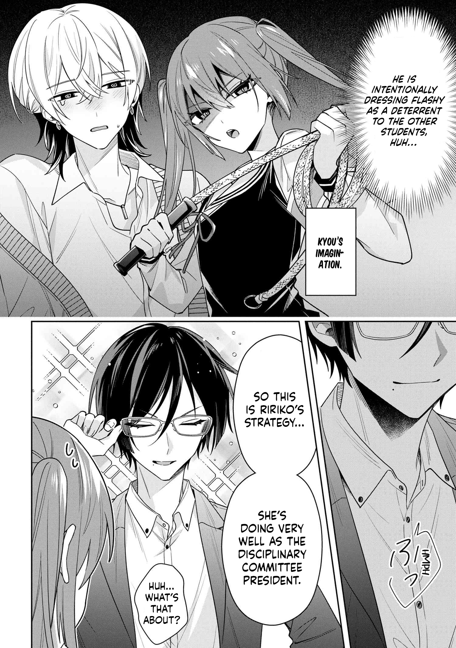 Itsuki-kun wa Tadasaretai Chapter 8.2 - Page 11