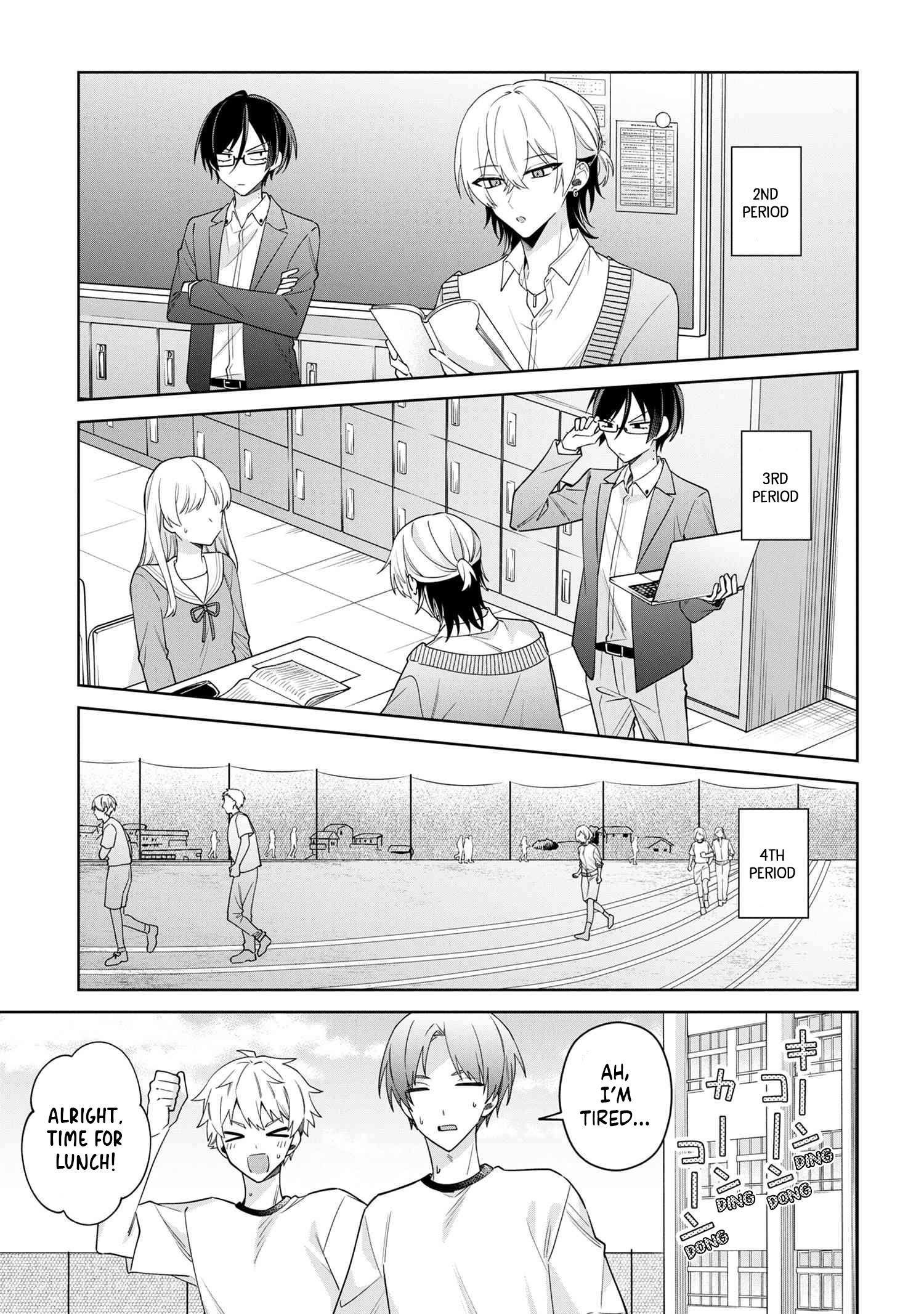 Itsuki-kun wa Tadasaretai Chapter 8.2 - Page 4