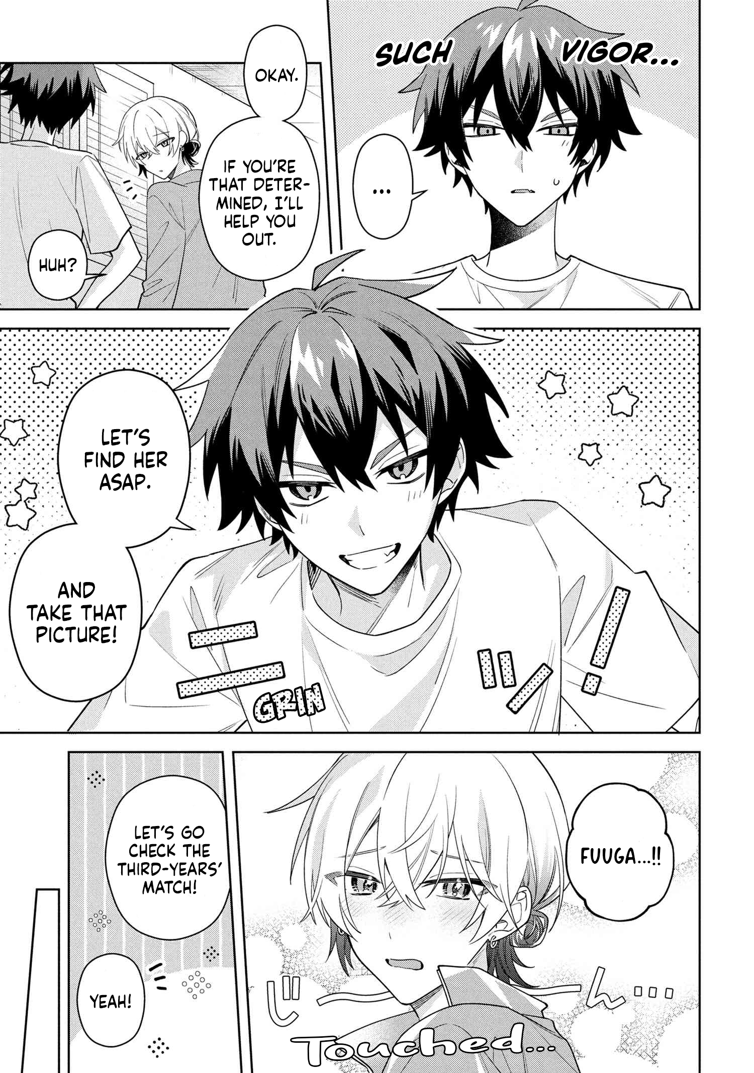 Itsuki-kun wa Tadasaretai Chapter 9.1 - Page 12