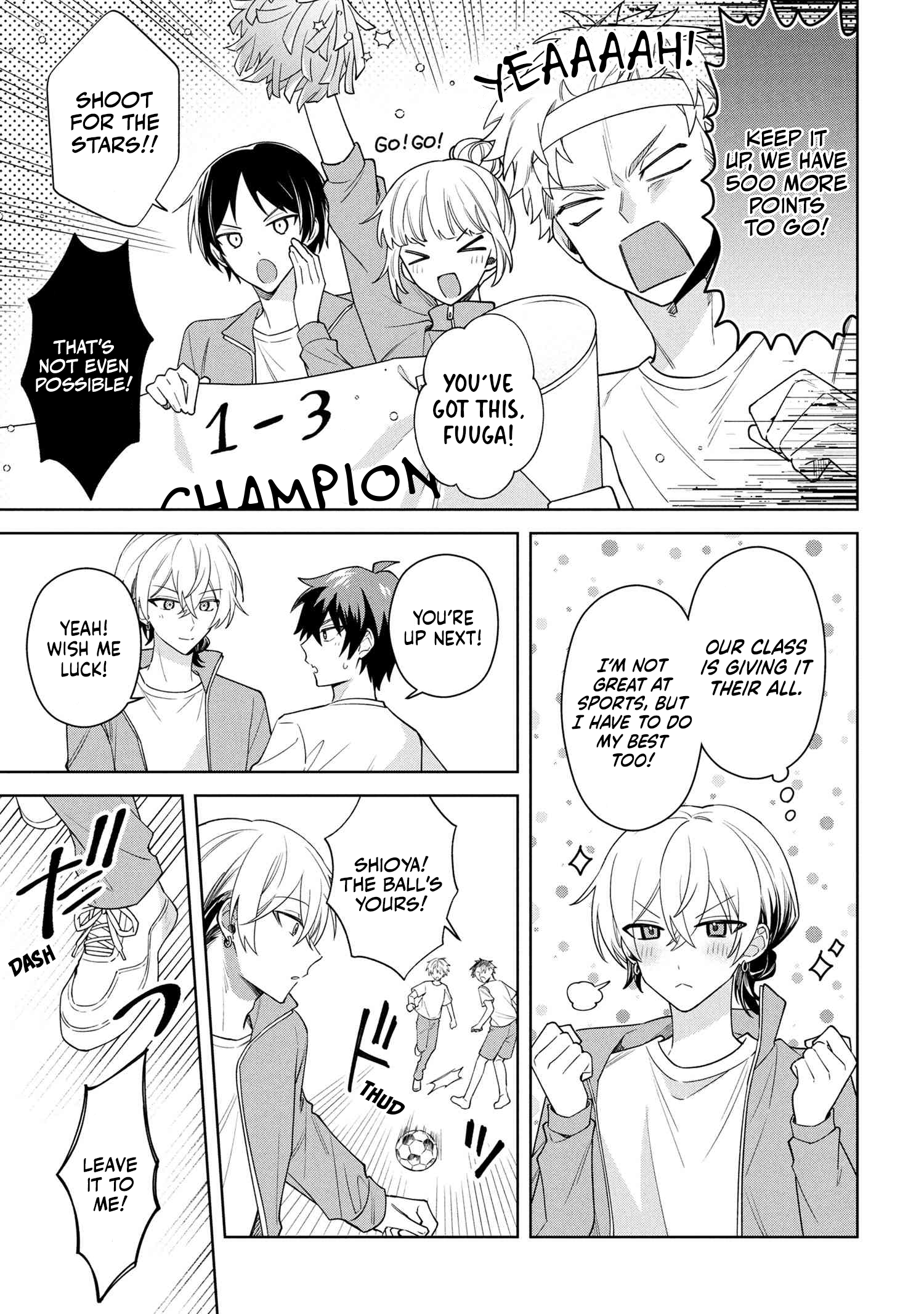 Itsuki-kun wa Tadasaretai Chapter 9.1 - Page 4