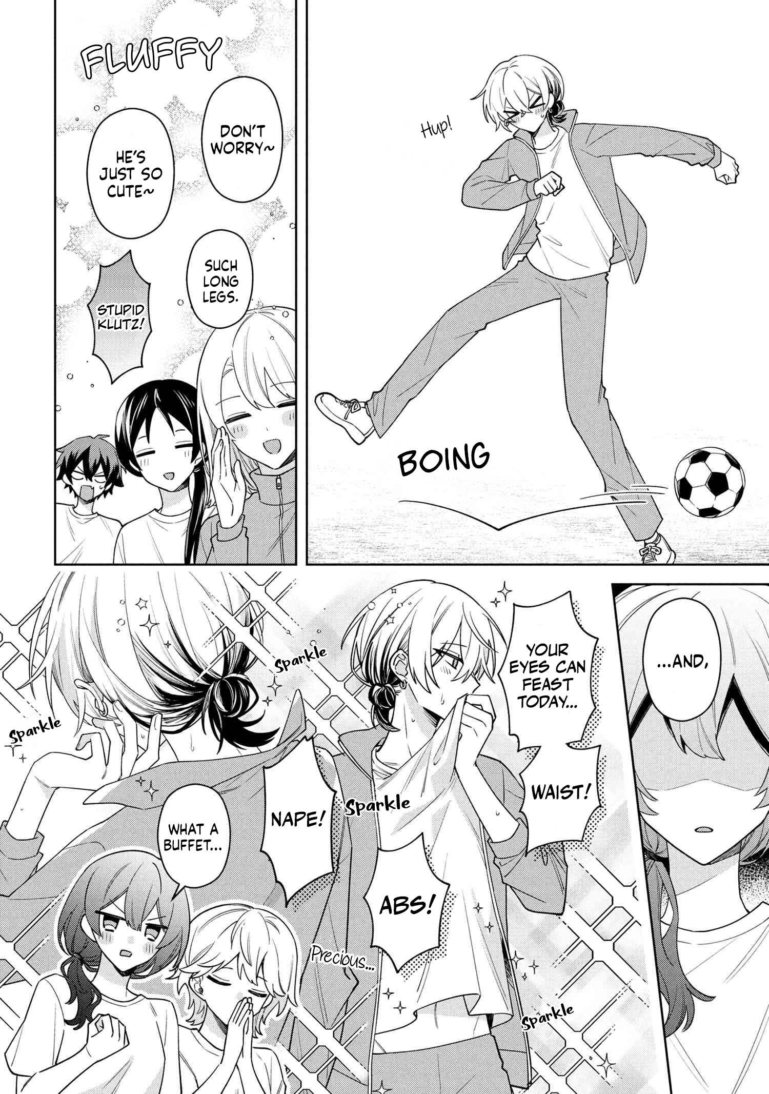Itsuki-kun wa Tadasaretai Chapter 9.1 - Page 5