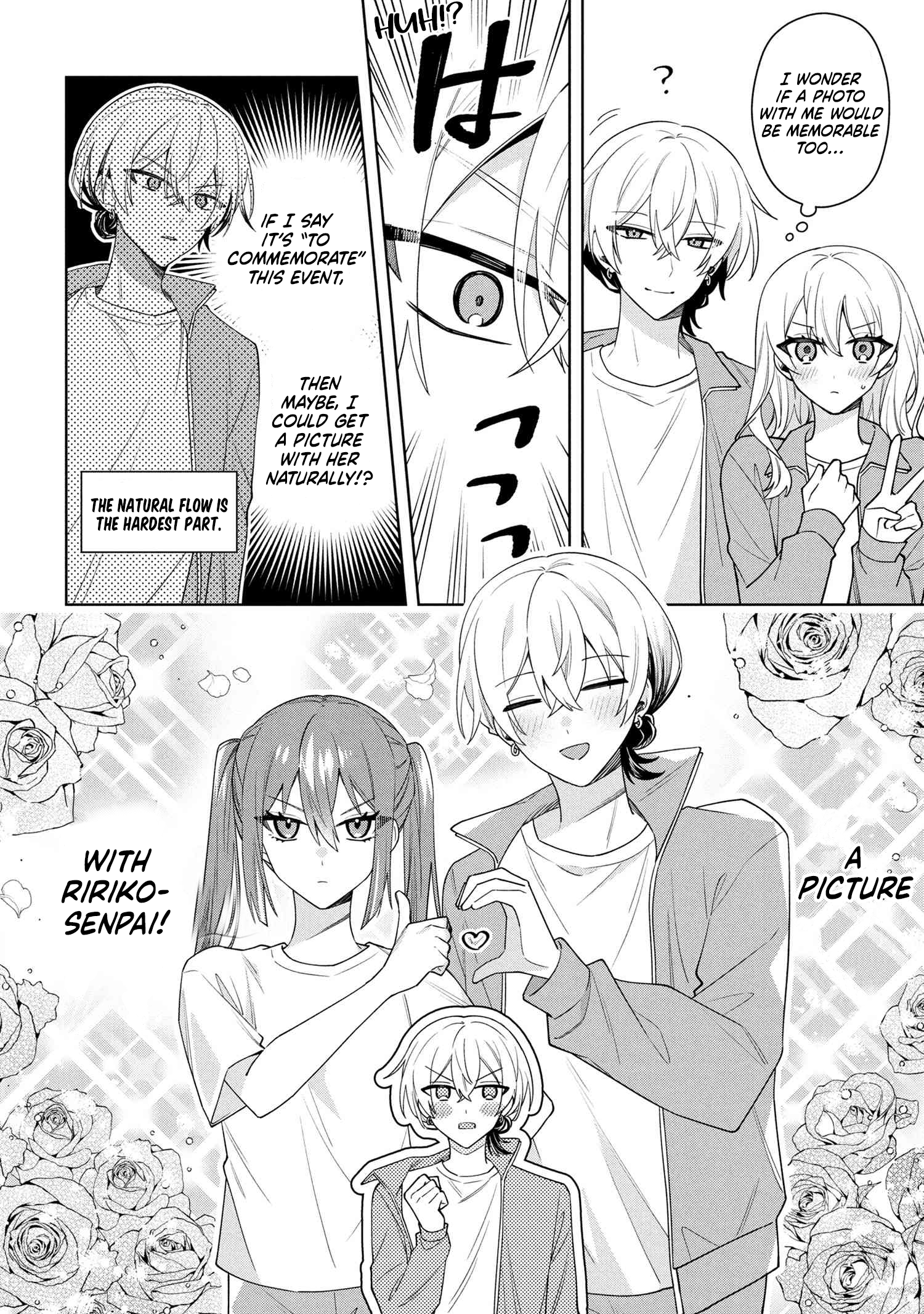 Itsuki-kun wa Tadasaretai Chapter 9.1 - Page 7