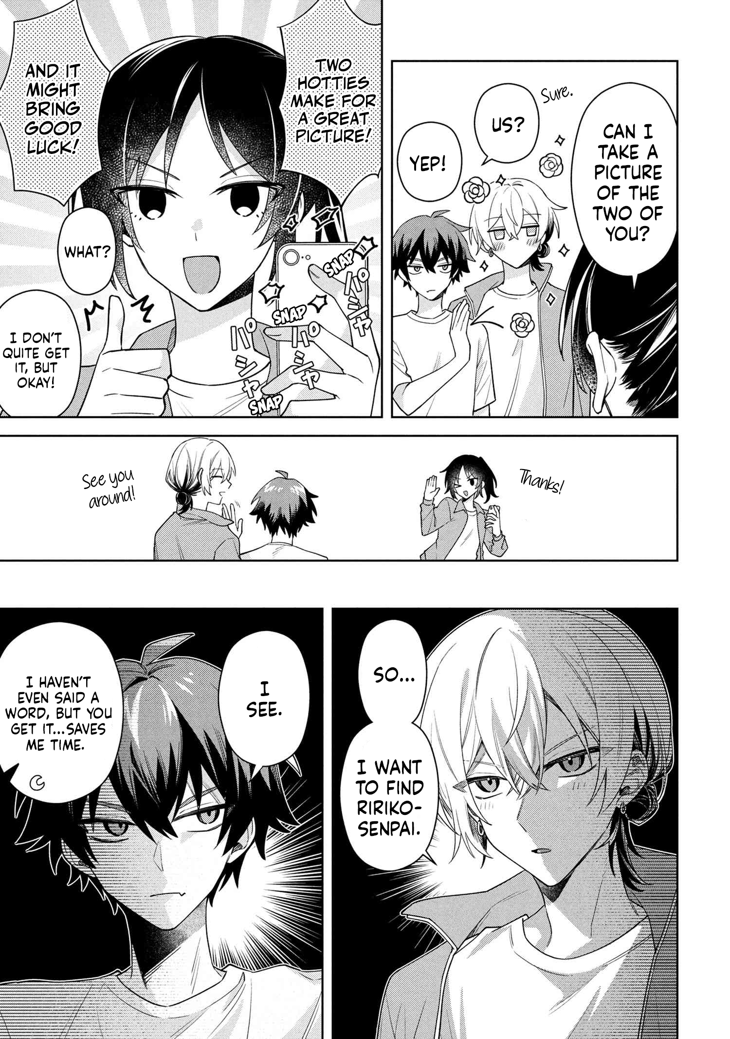Itsuki-kun wa Tadasaretai Chapter 9.1 - Page 8