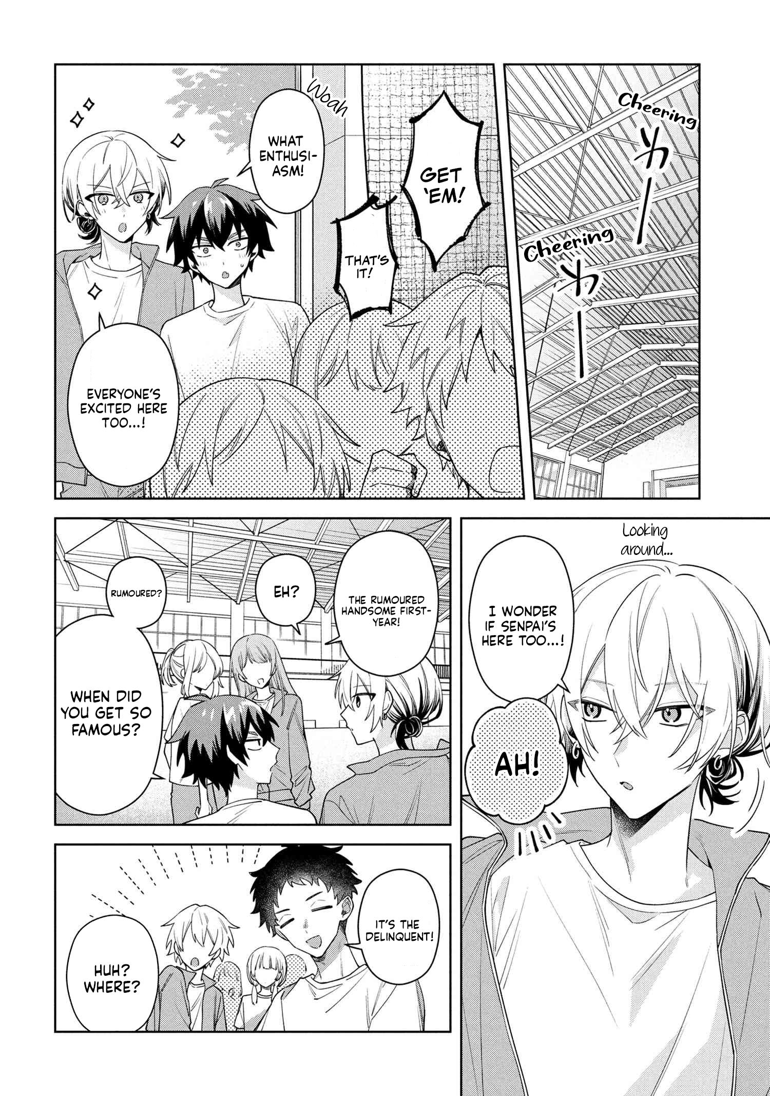 Itsuki-kun wa Tadasaretai Chapter 9.2 - Page 2
