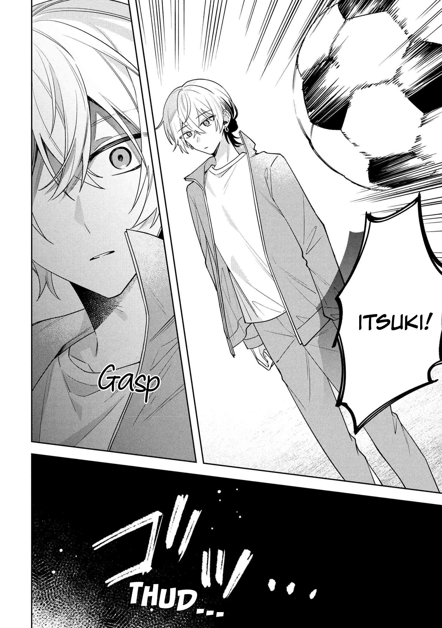 Itsuki-kun wa Tadasaretai Chapter 9.2 - Page 12