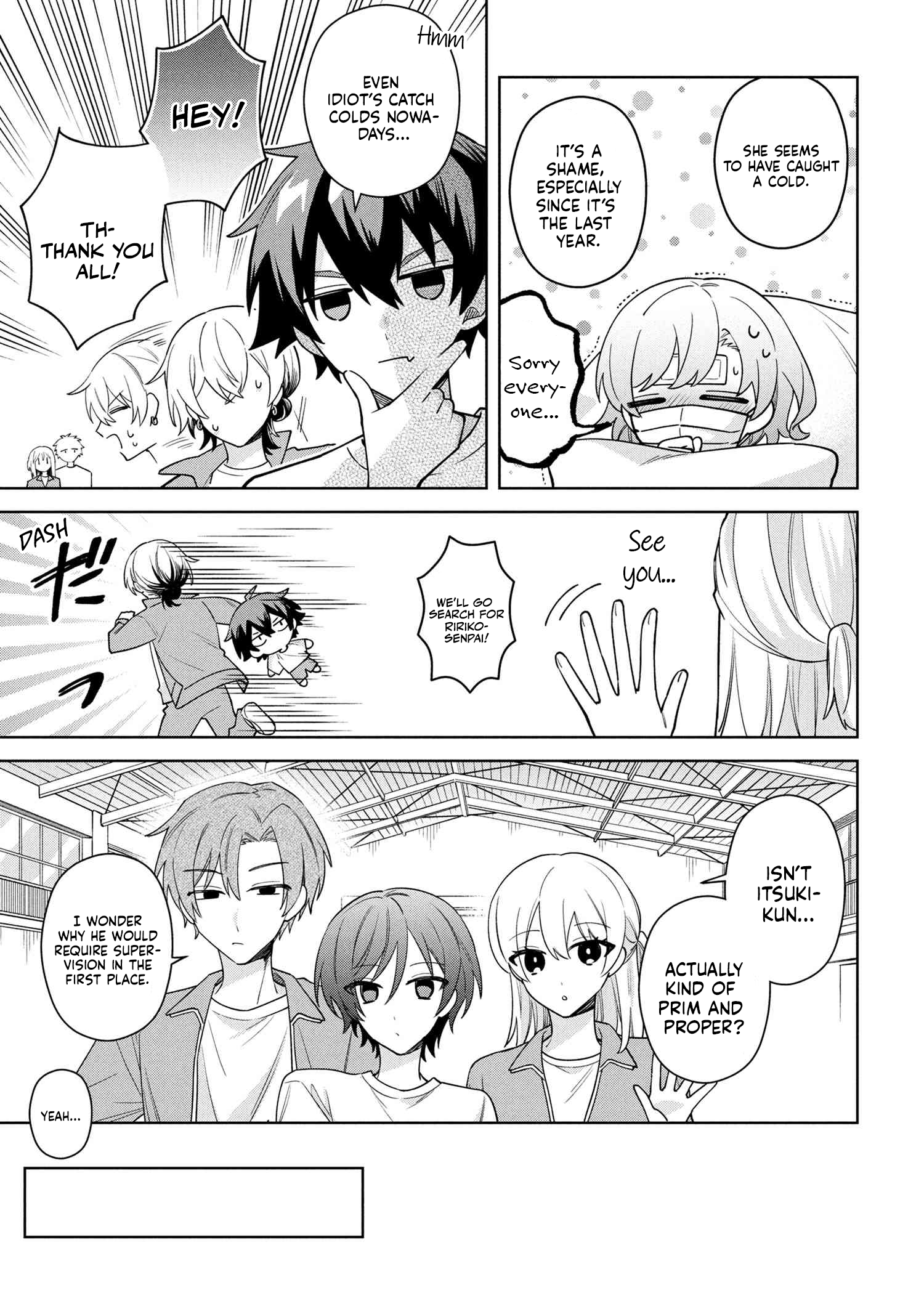 Itsuki-kun wa Tadasaretai Chapter 9.2 - Page 5