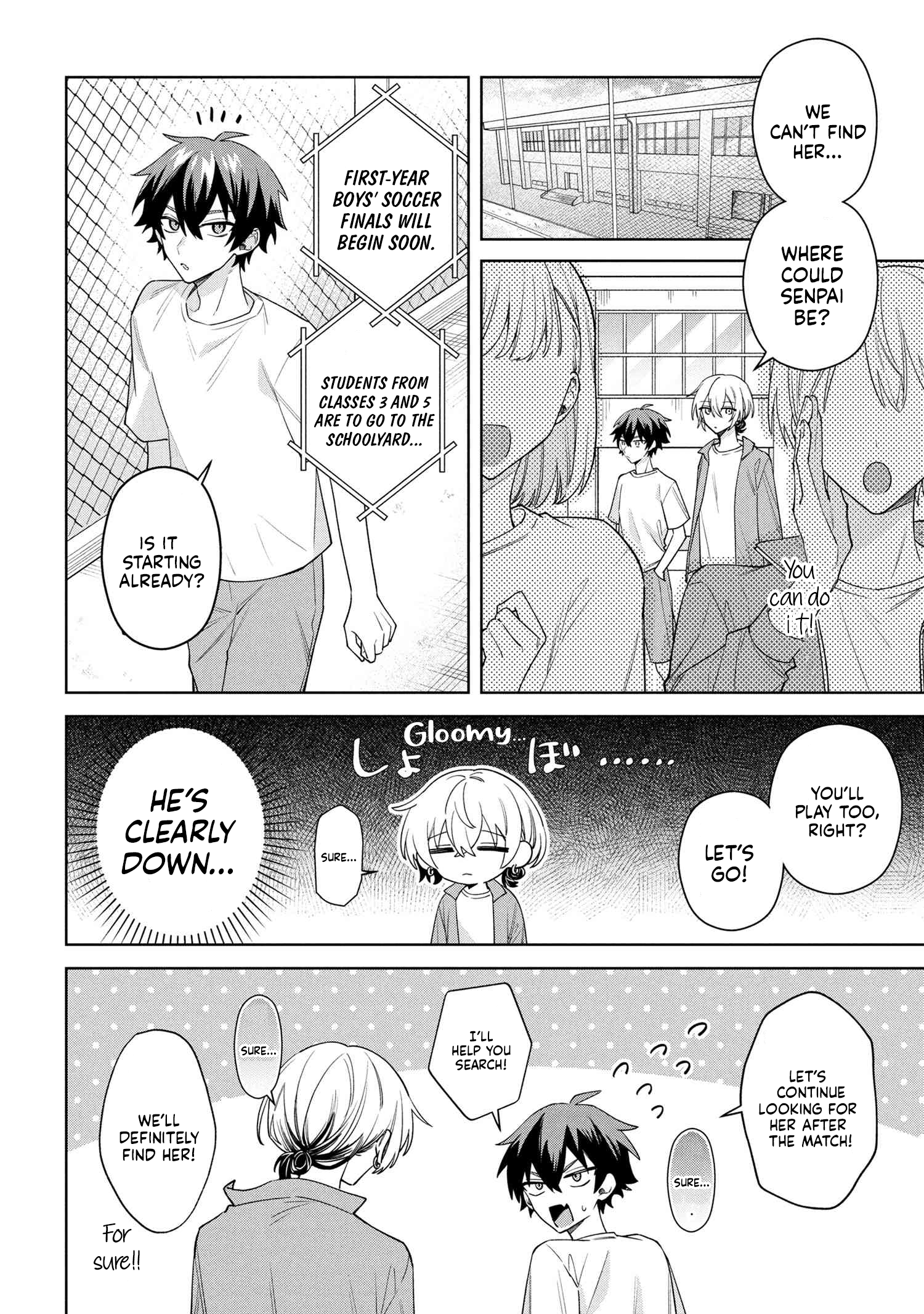 Itsuki-kun wa Tadasaretai Chapter 9.2 - Page 6