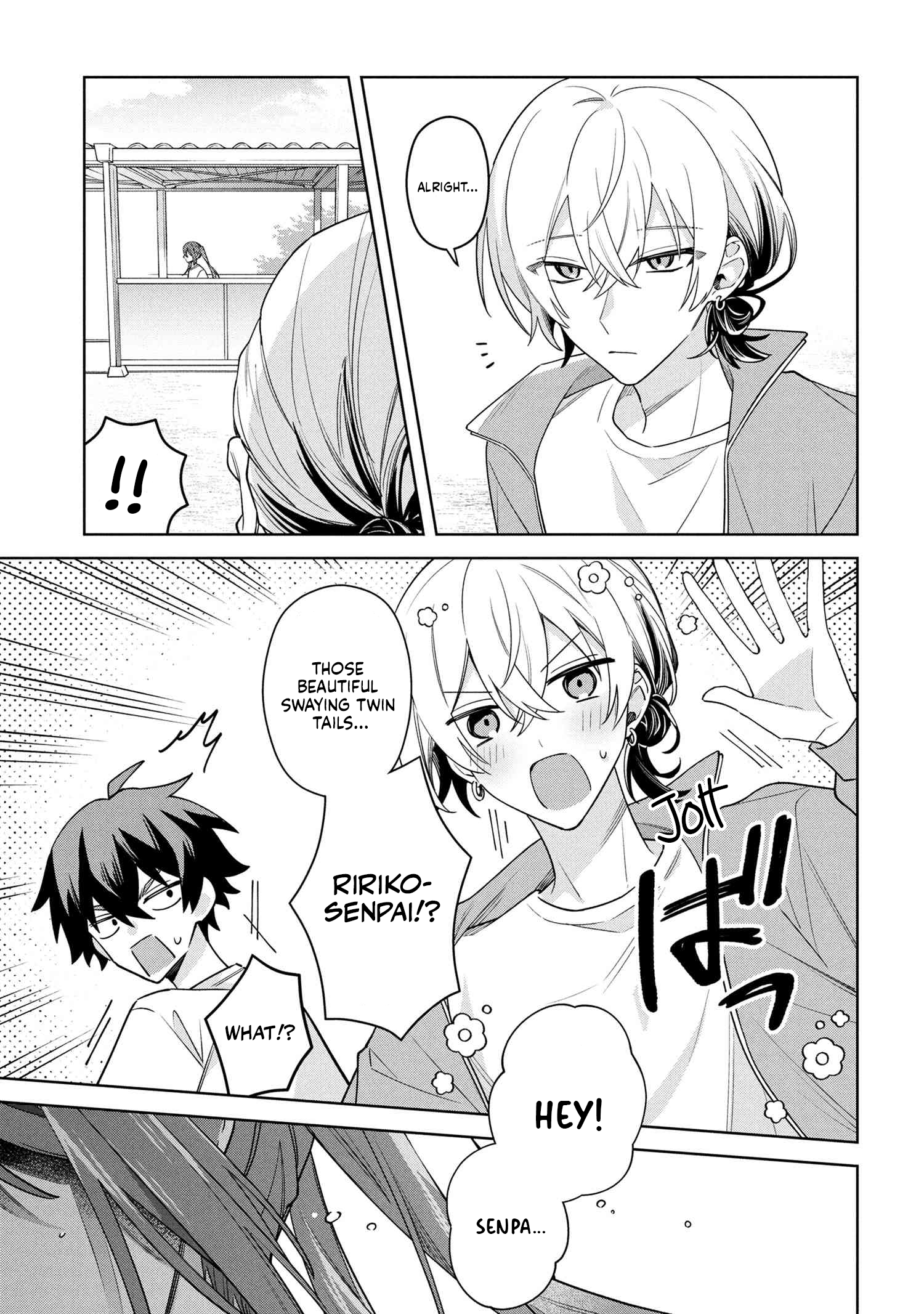 Itsuki-kun wa Tadasaretai Chapter 9.2 - Page 7