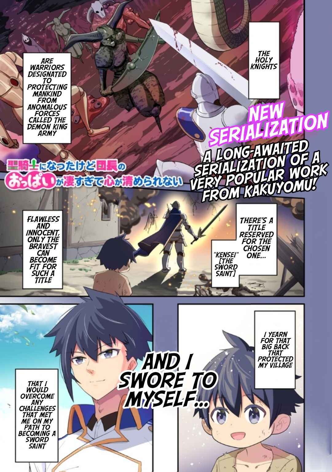 I’ve Become a Holy Knight, but the Commander’s Breasts Are Too Amazing to Cleanse My Soul Chapter 1 - Page 2