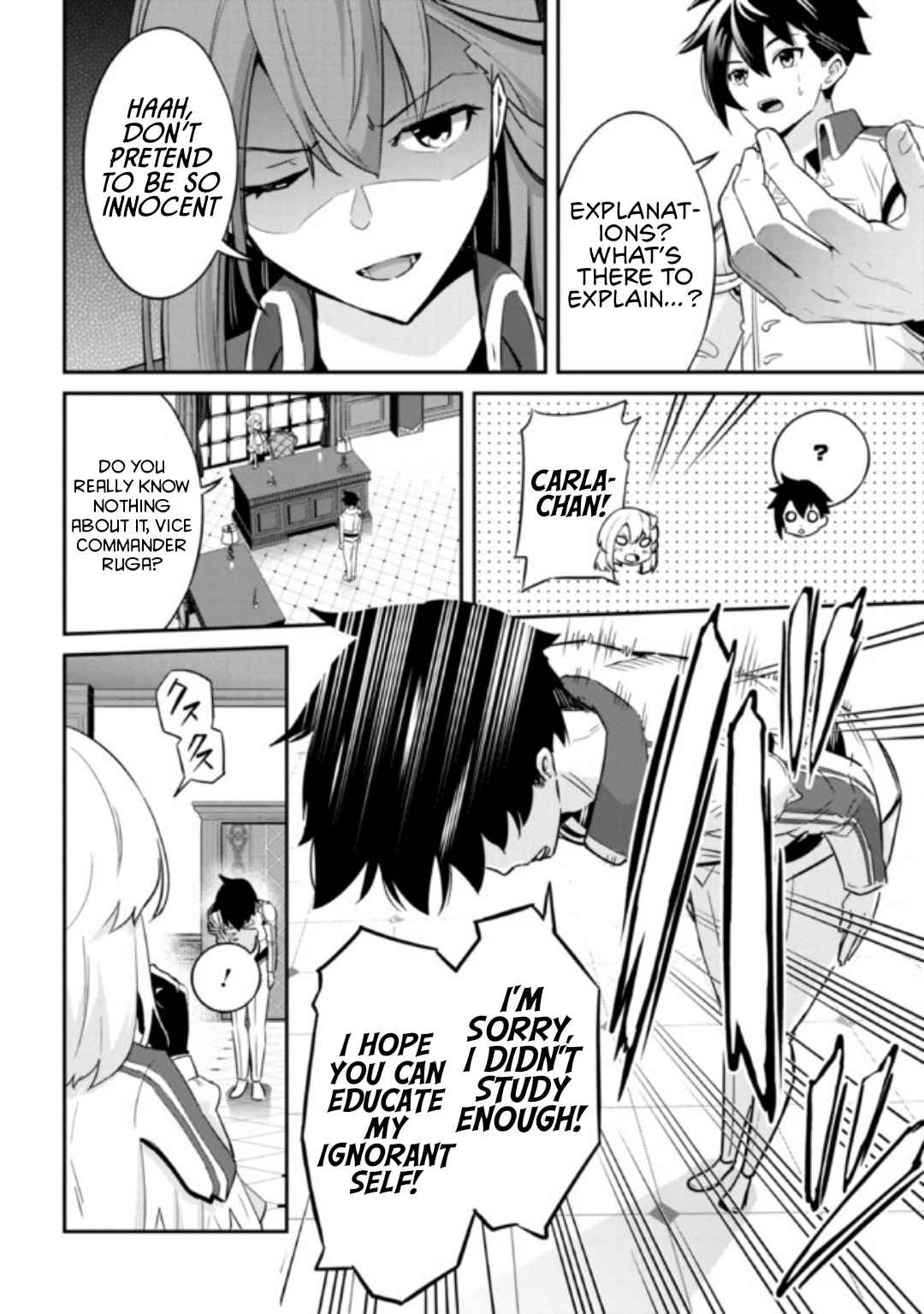 I’ve Become a Holy Knight, but the Commander’s Breasts Are Too Amazing to Cleanse My Soul Chapter 1 - Page 11