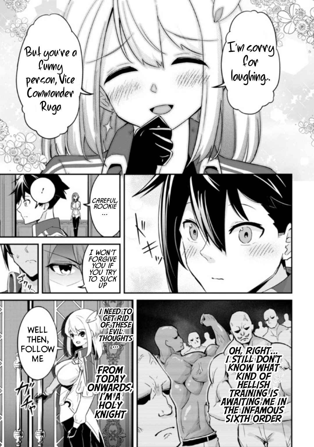 I’ve Become a Holy Knight, but the Commander’s Breasts Are Too Amazing to Cleanse My Soul Chapter 1 - Page 12