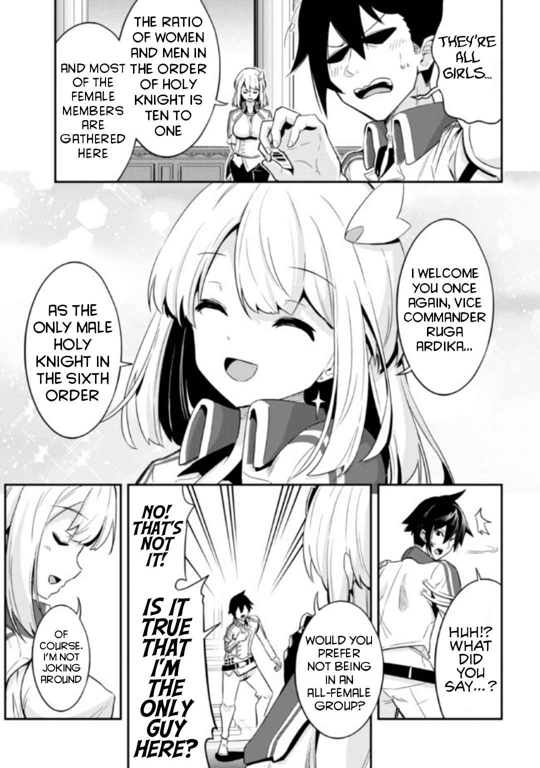 I’ve Become a Holy Knight, but the Commander’s Breasts Are Too Amazing to Cleanse My Soul Chapter 1 - Page 14