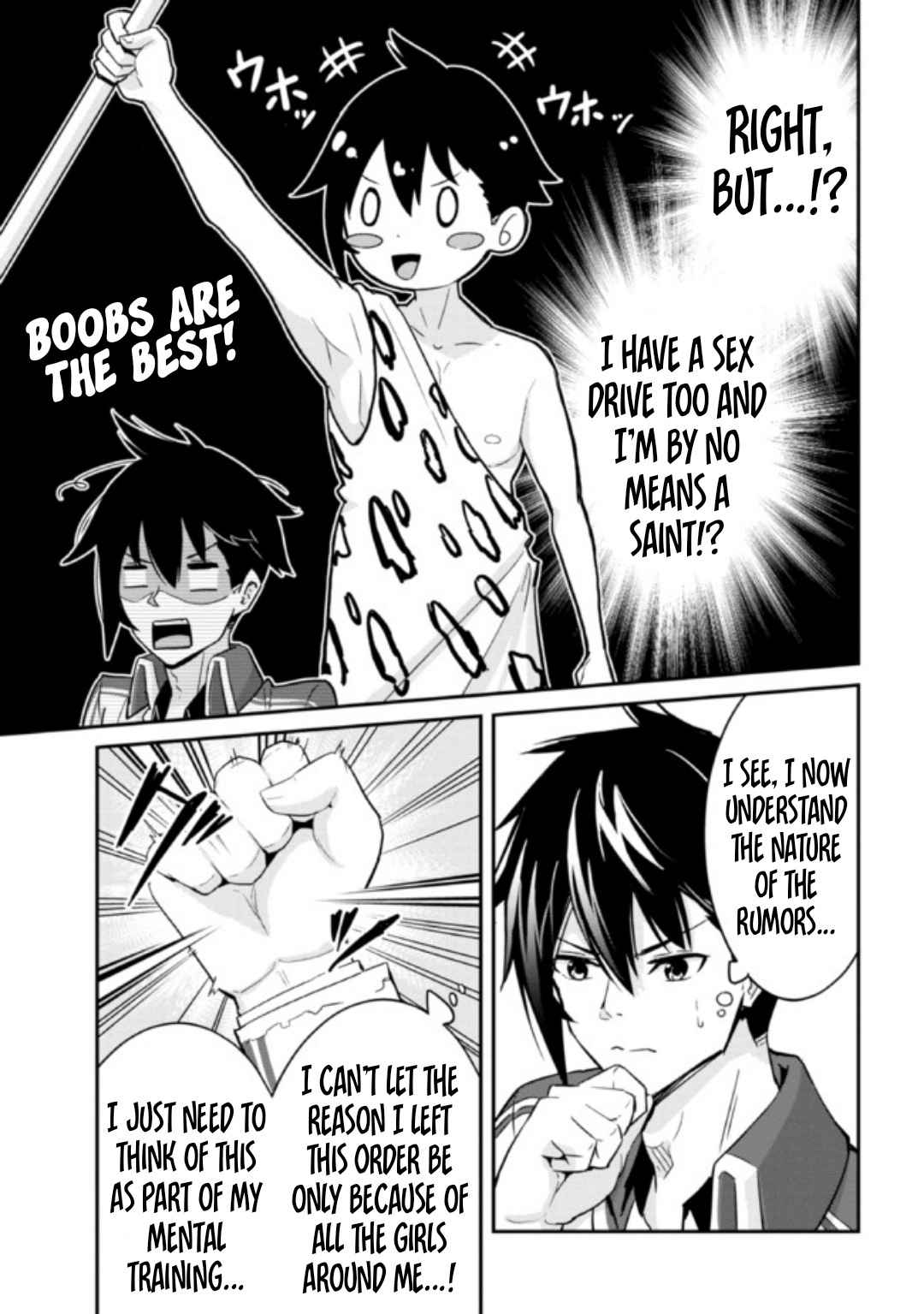 I’ve Become a Holy Knight, but the Commander’s Breasts Are Too Amazing to Cleanse My Soul Chapter 1 - Page 16