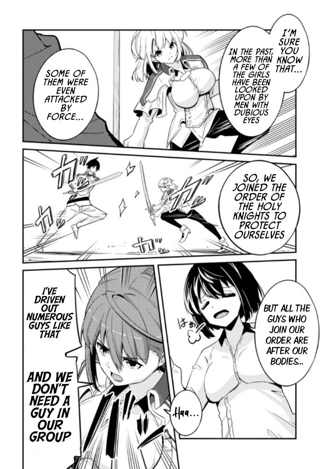 I’ve Become a Holy Knight, but the Commander’s Breasts Are Too Amazing to Cleanse My Soul Chapter 1 - Page 23
