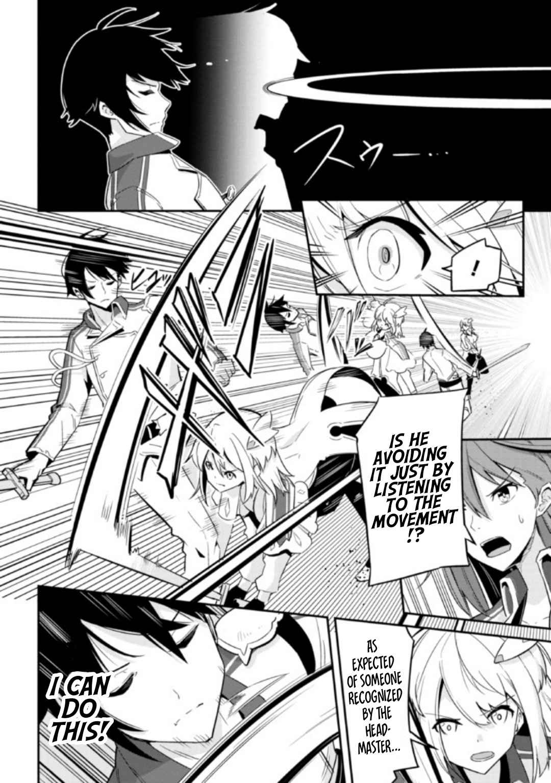 I’ve Become a Holy Knight, but the Commander’s Breasts Are Too Amazing to Cleanse My Soul Chapter 1 - Page 27