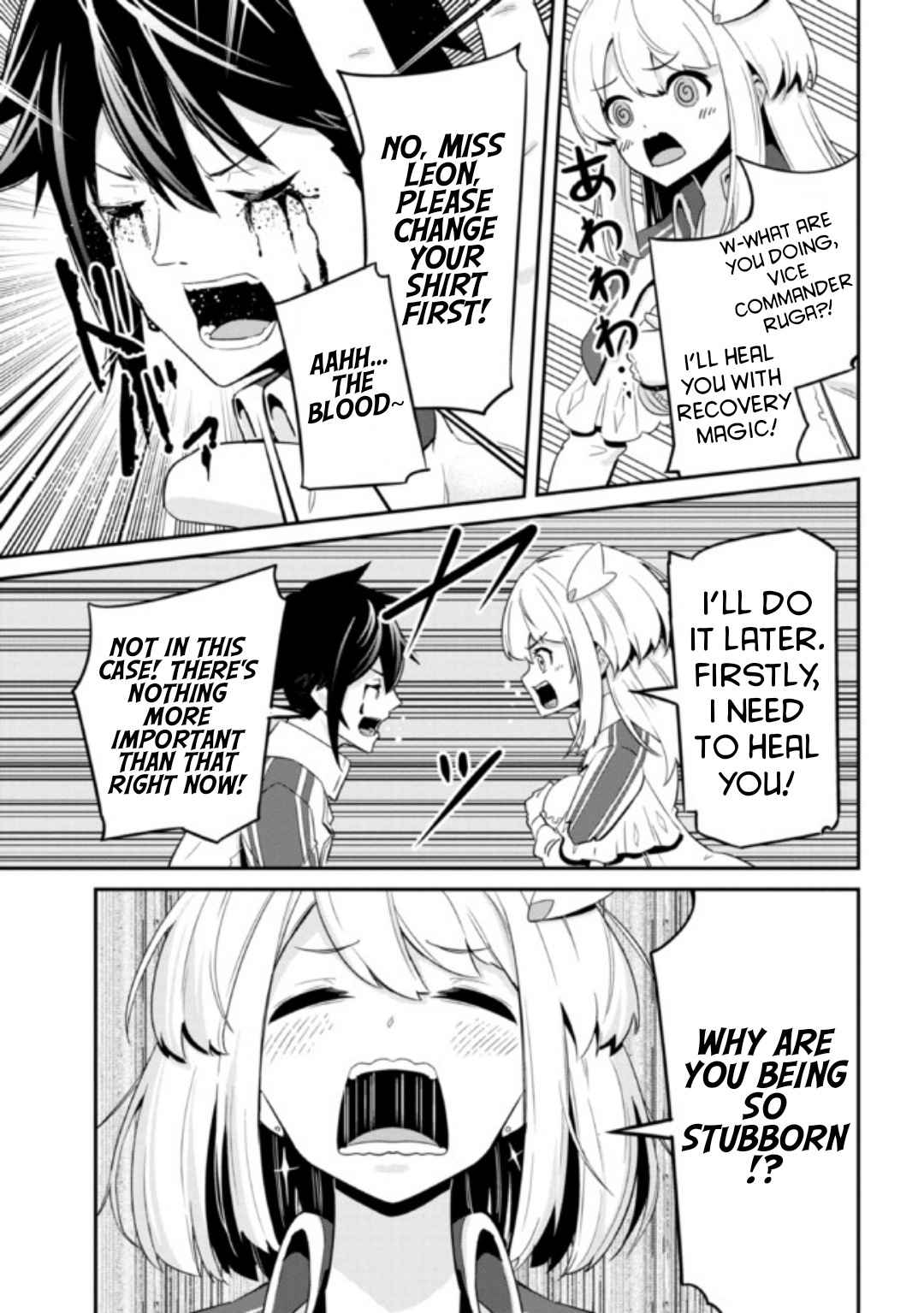 I’ve Become a Holy Knight, but the Commander’s Breasts Are Too Amazing to Cleanse My Soul Chapter 1 - Page 32