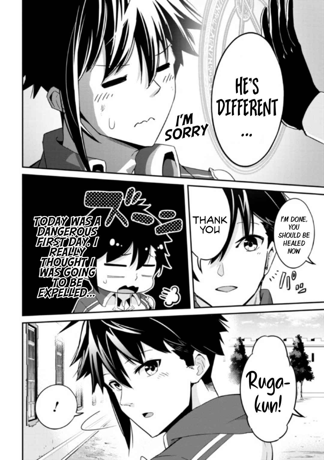 I’ve Become a Holy Knight, but the Commander’s Breasts Are Too Amazing to Cleanse My Soul Chapter 1 - Page 35