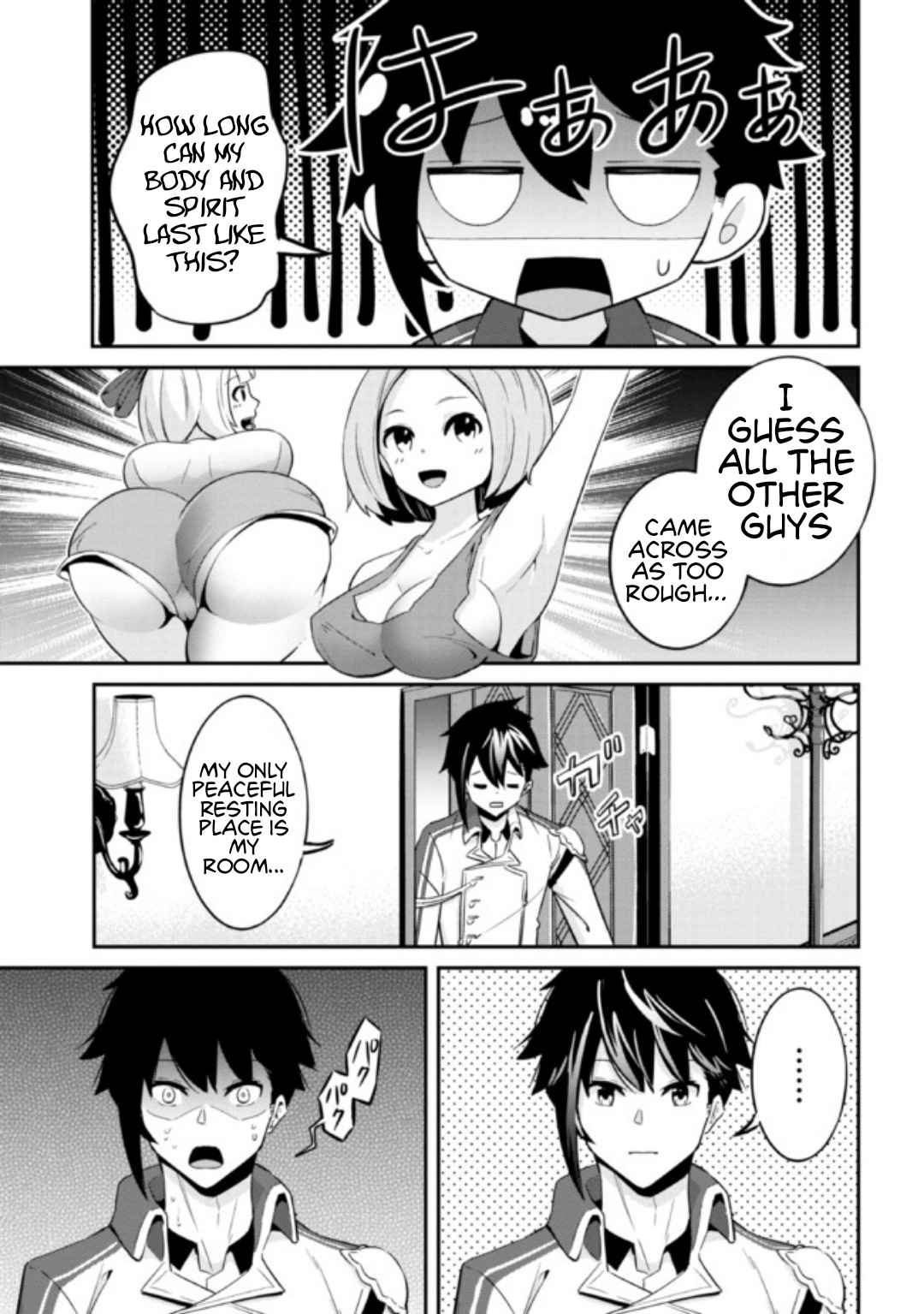 I’ve Become a Holy Knight, but the Commander’s Breasts Are Too Amazing to Cleanse My Soul Chapter 1 - Page 38