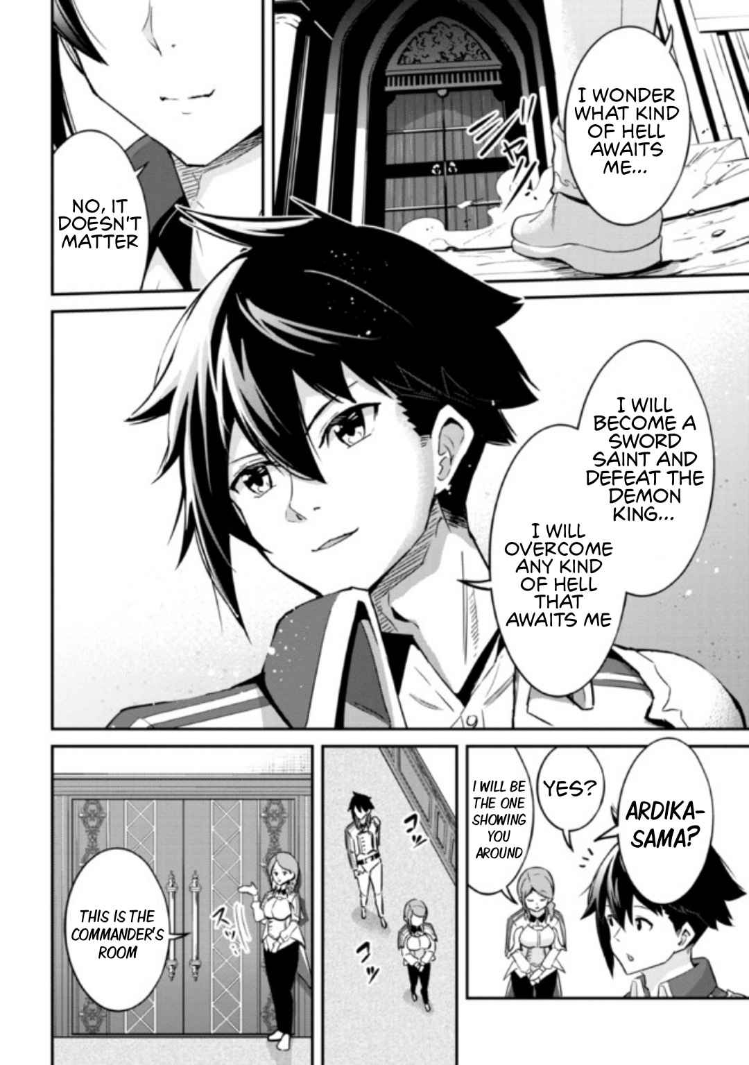 I’ve Become a Holy Knight, but the Commander’s Breasts Are Too Amazing to Cleanse My Soul Chapter 1 - Page 5