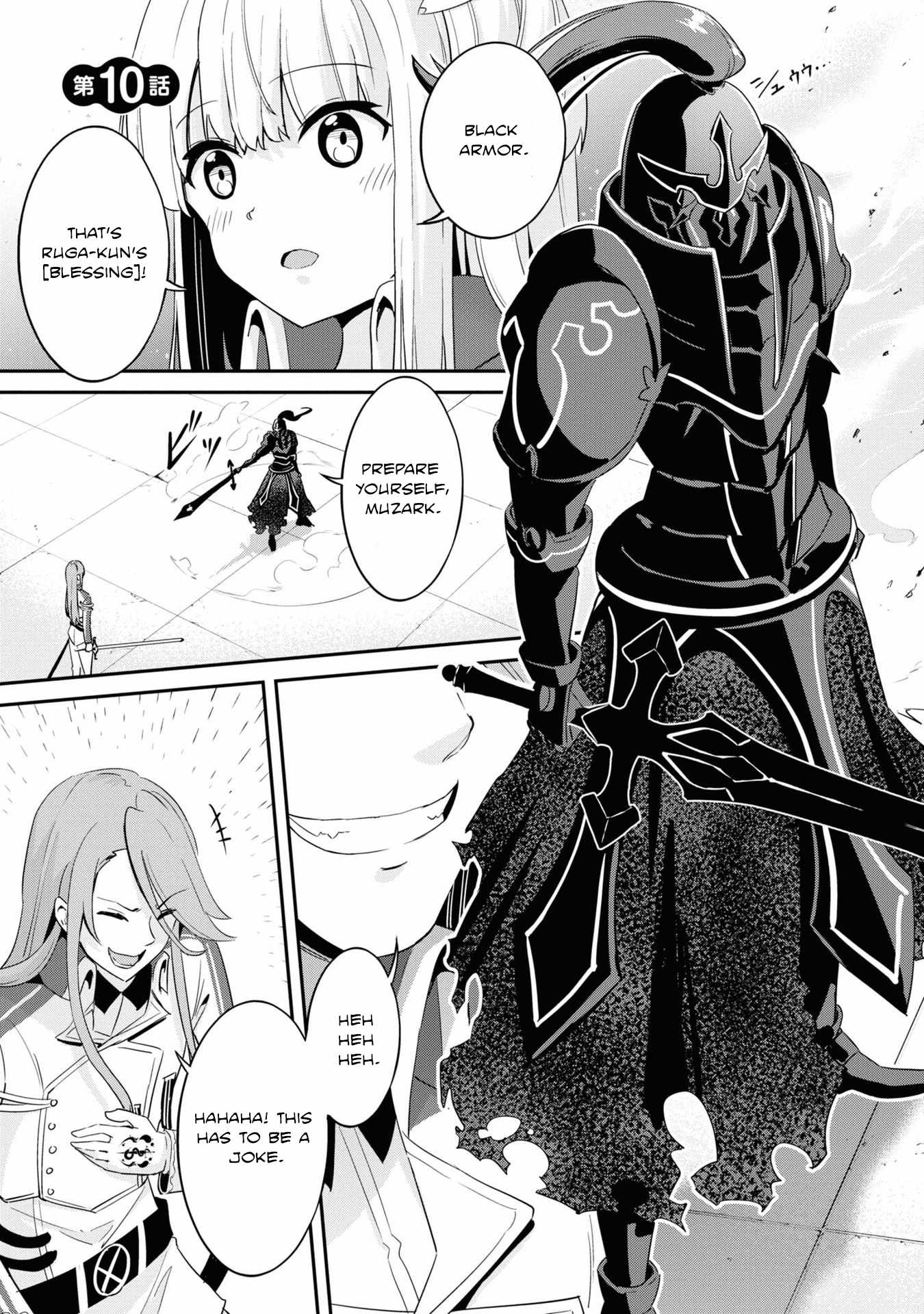 I’ve Become a Holy Knight, but the Commander’s Breasts Are Too Amazing to Cleanse My Soul Chapter 10 - Page 1