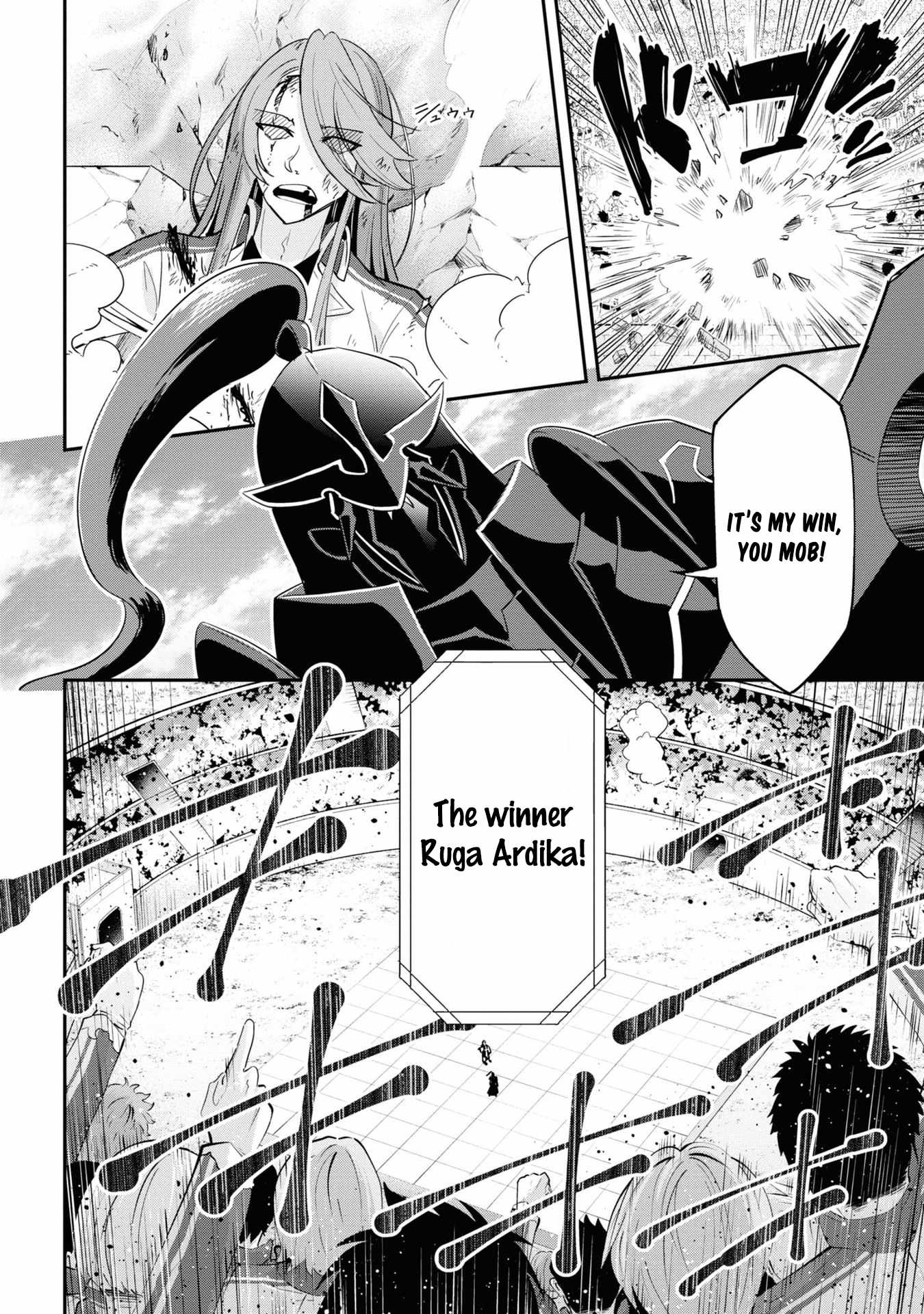 I’ve Become a Holy Knight, but the Commander’s Breasts Are Too Amazing to Cleanse My Soul Chapter 10 - Page 11