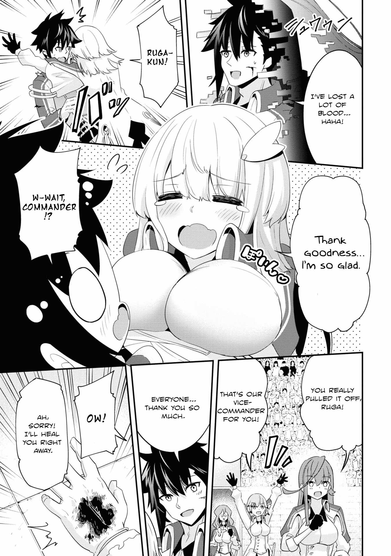 I’ve Become a Holy Knight, but the Commander’s Breasts Are Too Amazing to Cleanse My Soul Chapter 10 - Page 12