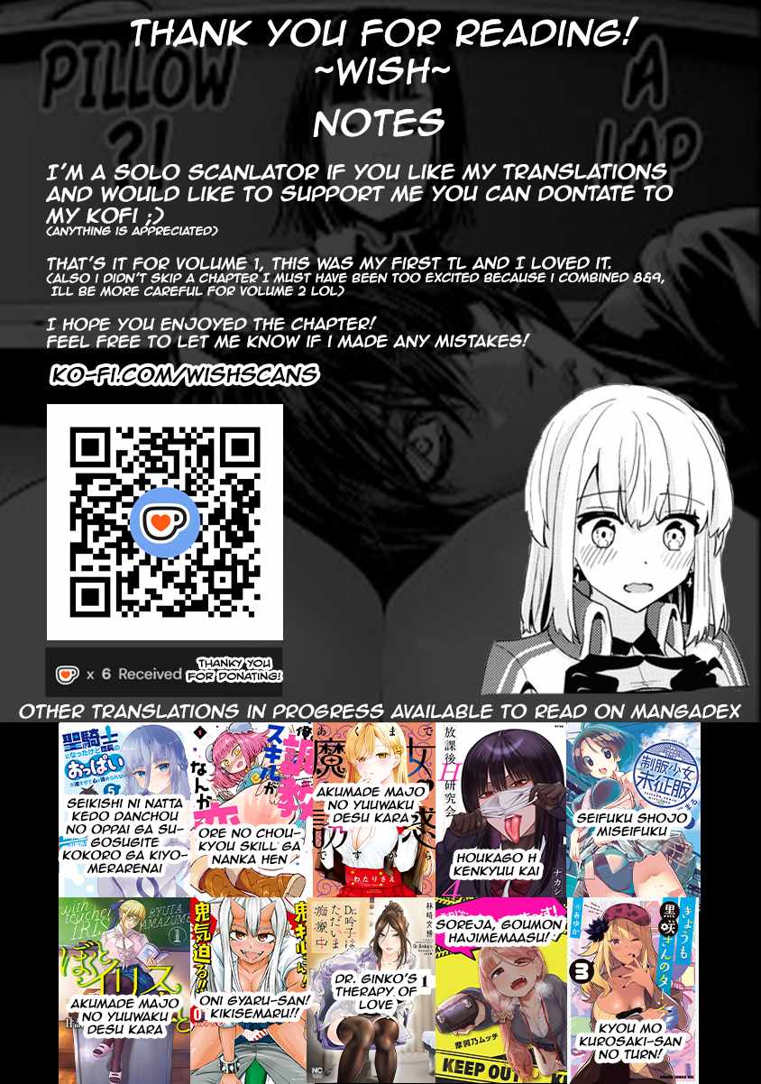 I’ve Become a Holy Knight, but the Commander’s Breasts Are Too Amazing to Cleanse My Soul Chapter 10 - Page 17
