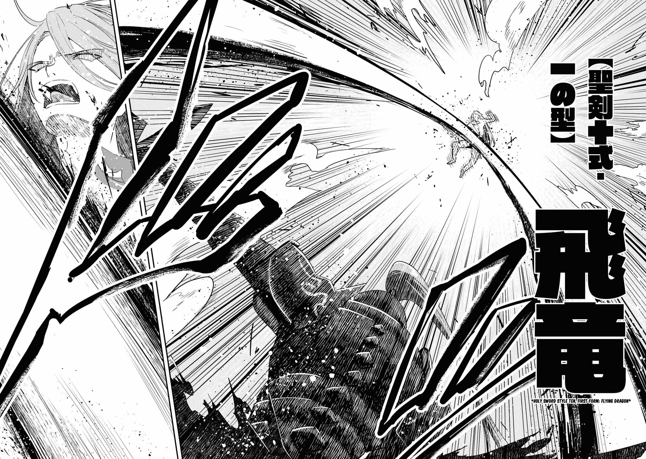 I’ve Become a Holy Knight, but the Commander’s Breasts Are Too Amazing to Cleanse My Soul Chapter 10 - Page 10