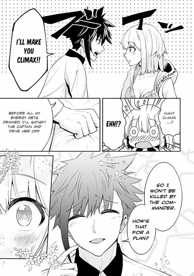 I’ve Become a Holy Knight, but the Commander’s Breasts Are Too Amazing to Cleanse My Soul Chapter 11 - Page 11