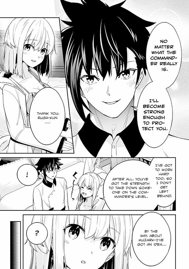 I’ve Become a Holy Knight, but the Commander’s Breasts Are Too Amazing to Cleanse My Soul Chapter 11 - Page 13