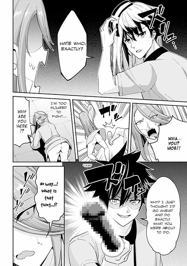 I’ve Become a Holy Knight, but the Commander’s Breasts Are Too Amazing to Cleanse My Soul Chapter 11 - Page 16