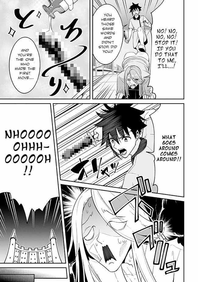 I’ve Become a Holy Knight, but the Commander’s Breasts Are Too Amazing to Cleanse My Soul Chapter 11 - Page 17