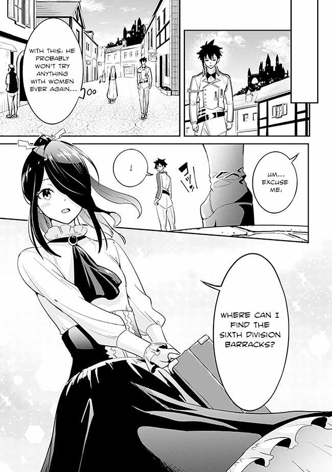 I’ve Become a Holy Knight, but the Commander’s Breasts Are Too Amazing to Cleanse My Soul Chapter 11 - Page 19