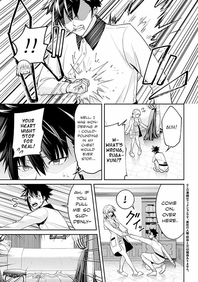 I’ve Become a Holy Knight, but the Commander’s Breasts Are Too Amazing to Cleanse My Soul Chapter 11 - Page 5