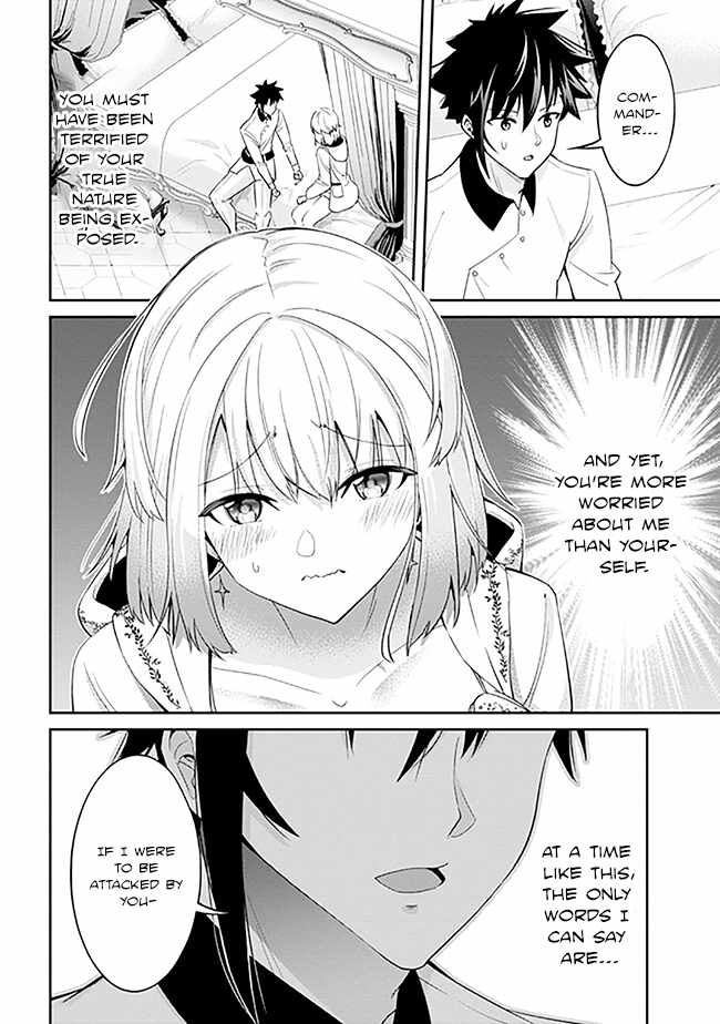 I’ve Become a Holy Knight, but the Commander’s Breasts Are Too Amazing to Cleanse My Soul Chapter 11 - Page 10