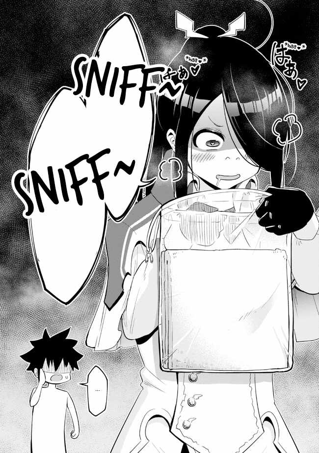 I’ve Become a Holy Knight, but the Commander’s Breasts Are Too Amazing to Cleanse My Soul Chapter 12 - Page 16