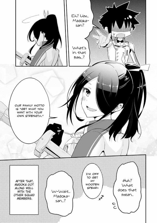 I’ve Become a Holy Knight, but the Commander’s Breasts Are Too Amazing to Cleanse My Soul Chapter 12 - Page 17