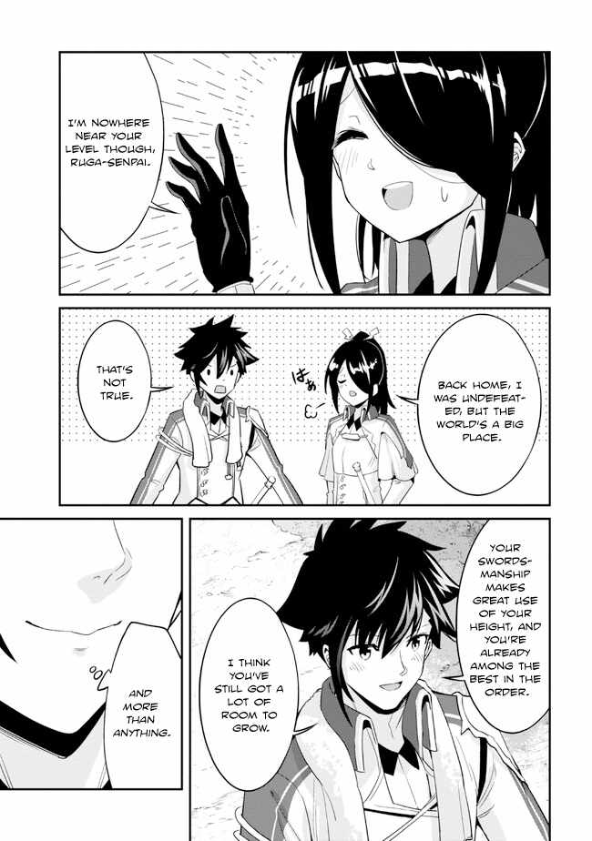 I’ve Become a Holy Knight, but the Commander’s Breasts Are Too Amazing to Cleanse My Soul Chapter 12 - Page 3